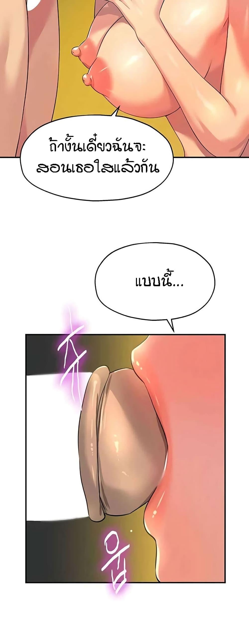 Doujin-Lc- อ่าน โดจิน มังฮวา เกาหลี ญี่ปุ่น จีน แปลไทย Glory Hole ตอนที่ 1 2 3 4 5 6 7 8 9 10 11 12 13 14 ฟรี ไม่มีโฆษณา อ่าน โดจิน Manhwa เกาหลี ญี่ปุ่น จีน เรามีครบ คัดมาให้เน้นๆ โดจิน 18+ รับประกันความฟินโดย  Doujin Lc