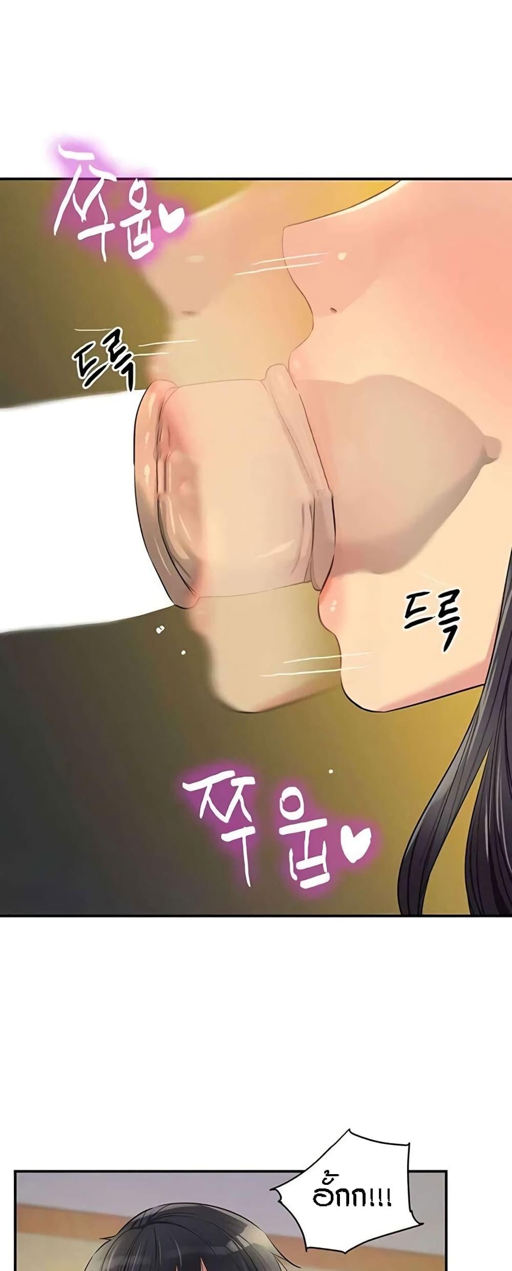 Doujin-Lc- อ่าน โดจิน มังฮวา เกาหลี ญี่ปุ่น จีน แปลไทย Glory Hole ตอนที่ 1 2 3 4 5 6 7 8 9 10 11 12 13 14 ฟรี ไม่มีโฆษณา อ่าน โดจิน Manhwa เกาหลี ญี่ปุ่น จีน เรามีครบ คัดมาให้เน้นๆ โดจิน 18+ รับประกันความฟินโดย  Doujin Lc