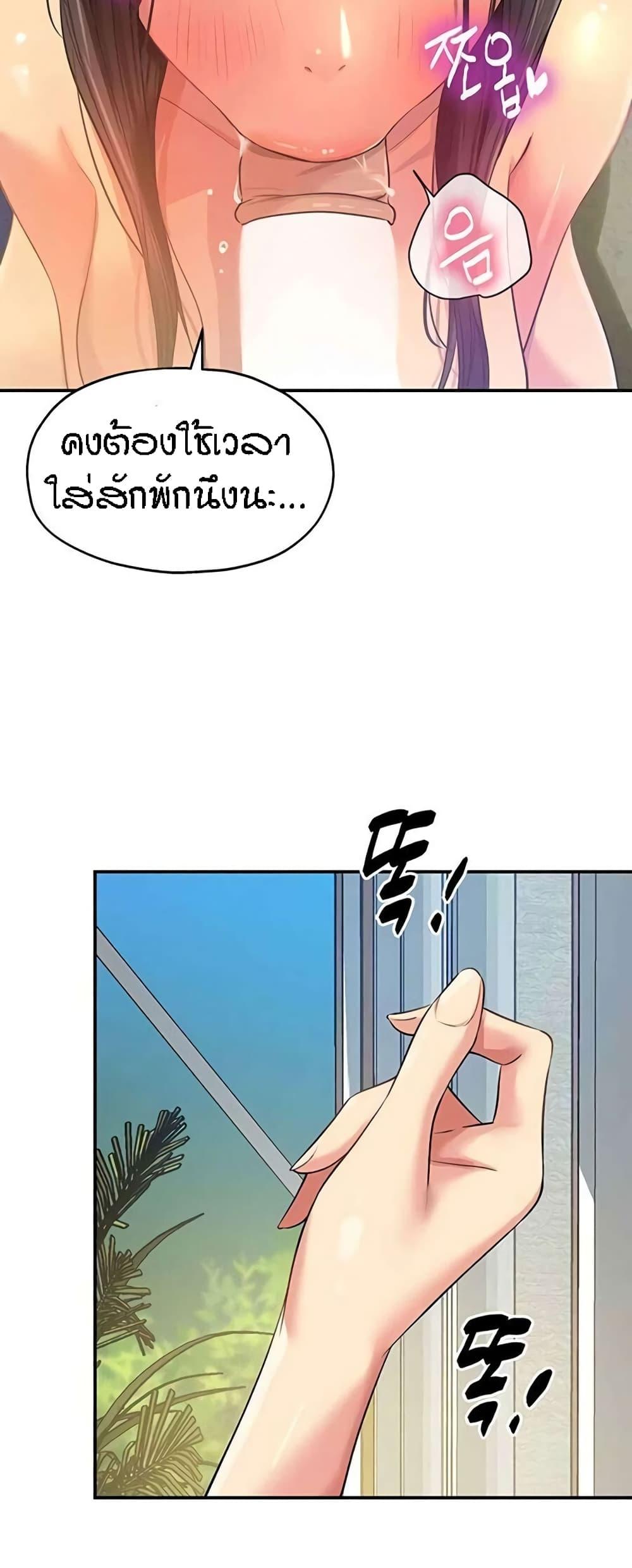 Doujin-Lc- อ่าน โดจิน มังฮวา เกาหลี ญี่ปุ่น จีน แปลไทย Glory Hole ตอนที่ 1 2 3 4 5 6 7 8 9 10 11 12 13 14 ฟรี ไม่มีโฆษณา อ่าน โดจิน Manhwa เกาหลี ญี่ปุ่น จีน เรามีครบ คัดมาให้เน้นๆ โดจิน 18+ รับประกันความฟินโดย  Doujin Lc