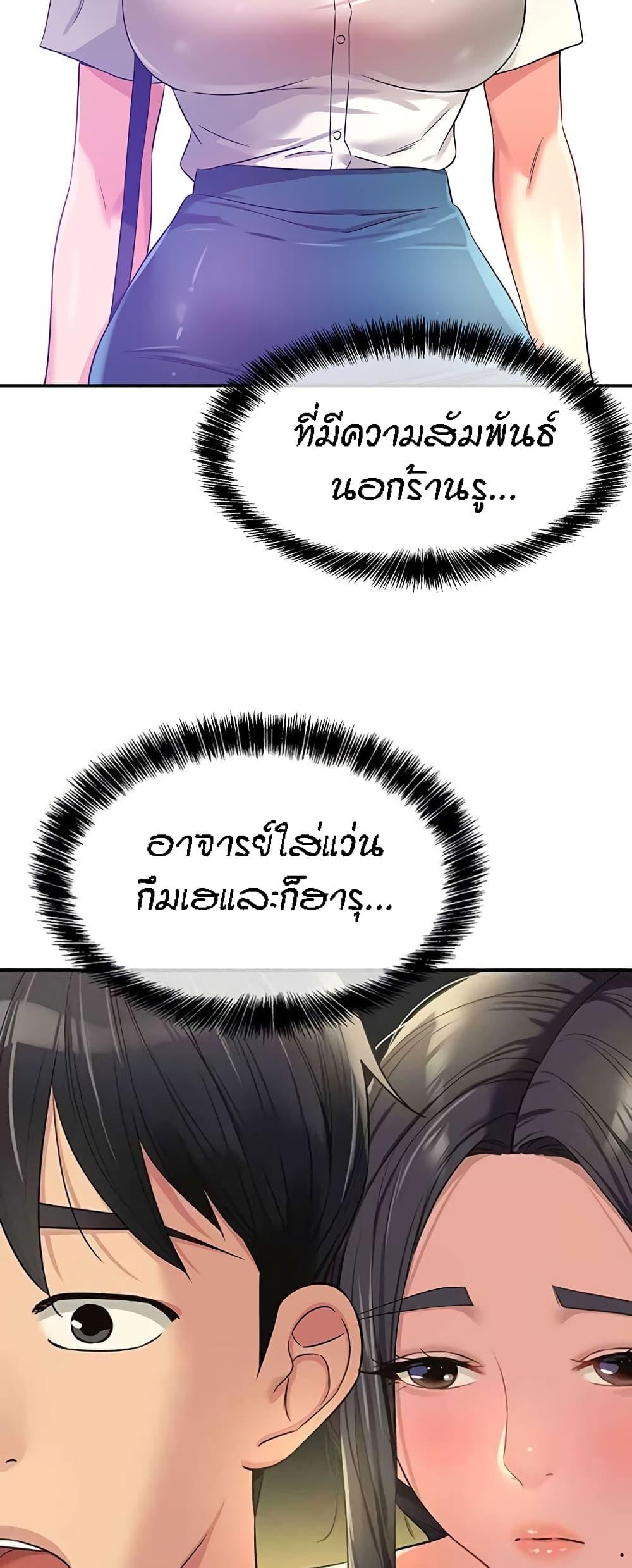Doujin-Lc- อ่าน โดจิน มังฮวา เกาหลี ญี่ปุ่น จีน แปลไทย Glory Hole ตอนที่ 1 2 3 4 5 6 7 8 9 10 11 12 13 14 ฟรี ไม่มีโฆษณา อ่าน โดจิน Manhwa เกาหลี ญี่ปุ่น จีน เรามีครบ คัดมาให้เน้นๆ โดจิน 18+ รับประกันความฟินโดย  Doujin Lc