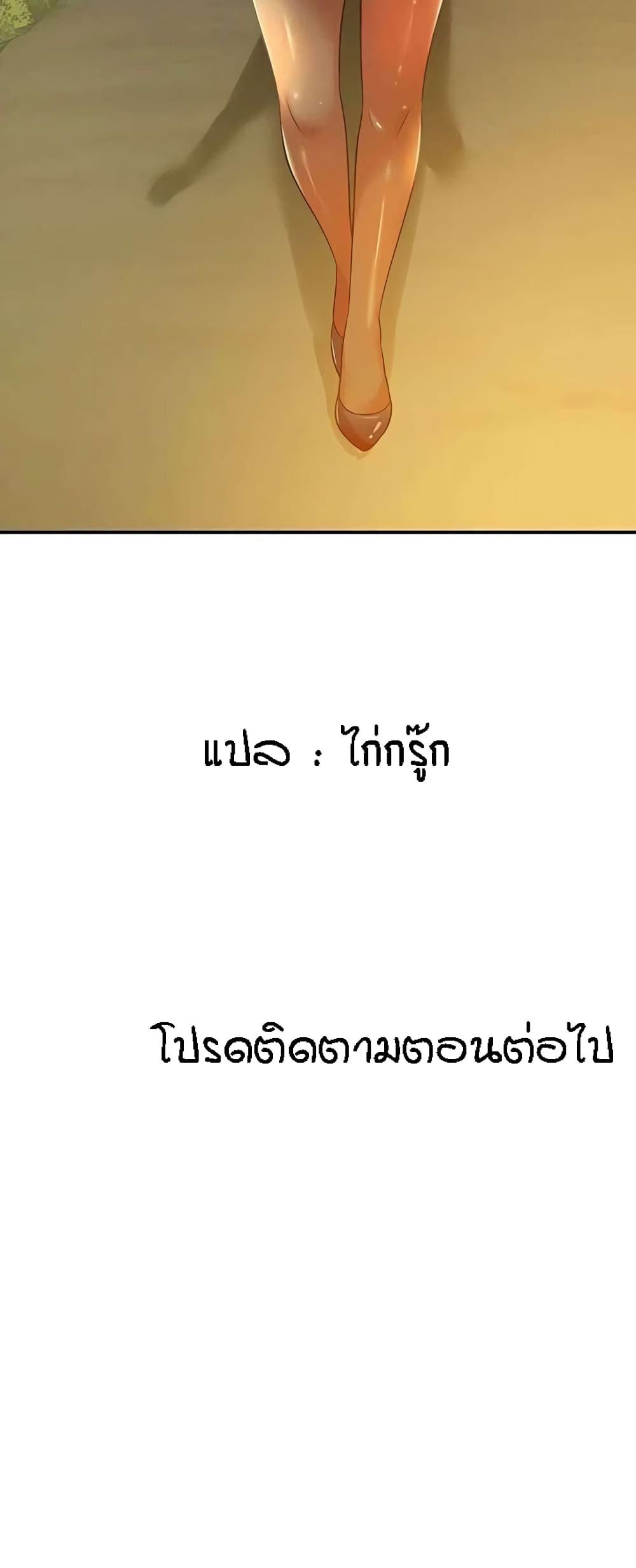 Doujin-Lc- อ่าน โดจิน มังฮวา เกาหลี ญี่ปุ่น จีน แปลไทย Glory Hole ตอนที่ 1 2 3 4 5 6 7 8 9 10 11 12 13 14 ฟรี ไม่มีโฆษณา อ่าน โดจิน Manhwa เกาหลี ญี่ปุ่น จีน เรามีครบ คัดมาให้เน้นๆ โดจิน 18+ รับประกันความฟินโดย  Doujin Lc