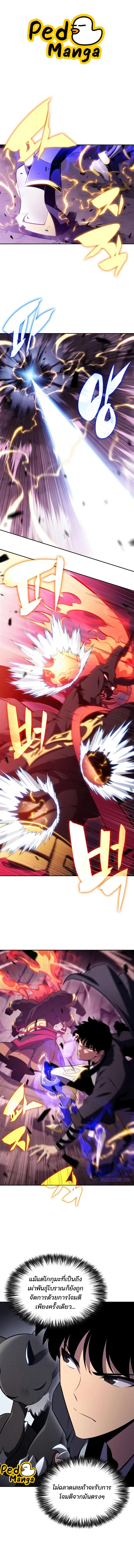 Manga-lc-com อ่านมังงะ อ่านการ์ตูน ออนไลน์ ฟรี I’m the Max-Level Newbie ตอนที่ 1 2 3 4 5 6 7 8 9 10 11 12 13 14 ฟรี ไม่มีโฆษณา Manga-lc - อ่าน มังงะ อ่าน การ์ตูน ออนไลน์ อ่านมังงะ ฟรี