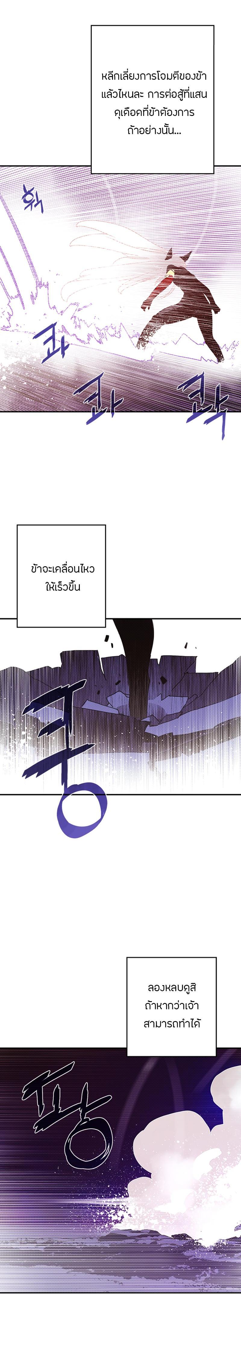 Manga-lc-com อ่านมังงะ อ่านการ์ตูน ออนไลน์ ฟรี I Am the Sorcerer King ตอนที่ 1 2 3 4 5 6 7 8 9 10 11 12 13 14 ฟรี ไม่มีโฆษณา Manga-lc - อ่าน มังงะ อ่าน การ์ตูน ออนไลน์ อ่านมังงะ ฟรี