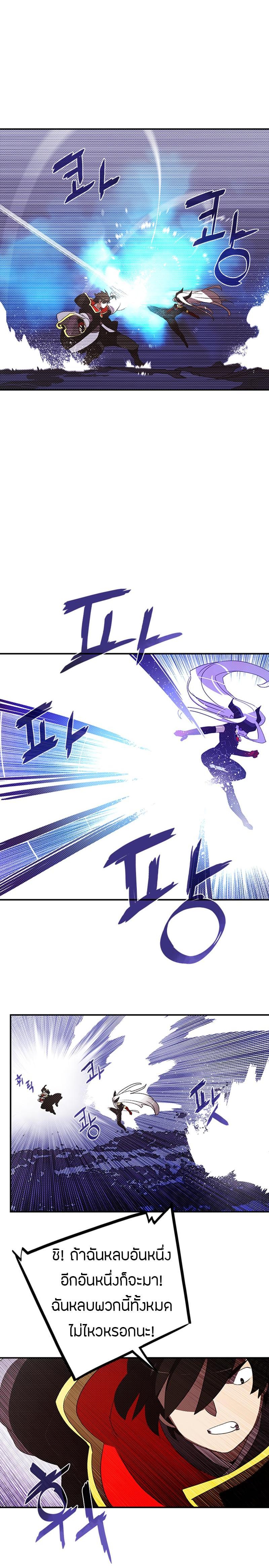 Manga-lc-com อ่านมังงะ อ่านการ์ตูน ออนไลน์ ฟรี I Am the Sorcerer King ตอนที่ 1 2 3 4 5 6 7 8 9 10 11 12 13 14 ฟรี ไม่มีโฆษณา Manga-lc - อ่าน มังงะ อ่าน การ์ตูน ออนไลน์ อ่านมังงะ ฟรี