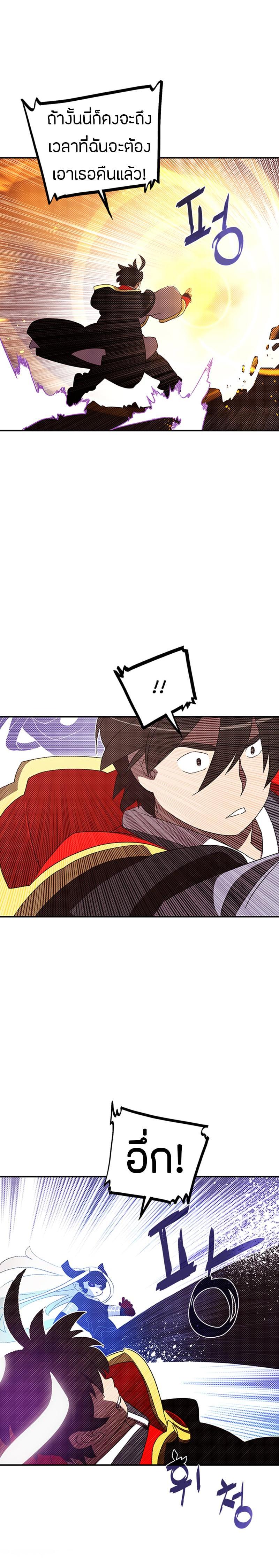 Manga-lc-com อ่านมังงะ อ่านการ์ตูน ออนไลน์ ฟรี I Am the Sorcerer King ตอนที่ 1 2 3 4 5 6 7 8 9 10 11 12 13 14 ฟรี ไม่มีโฆษณา Manga-lc - อ่าน มังงะ อ่าน การ์ตูน ออนไลน์ อ่านมังงะ ฟรี