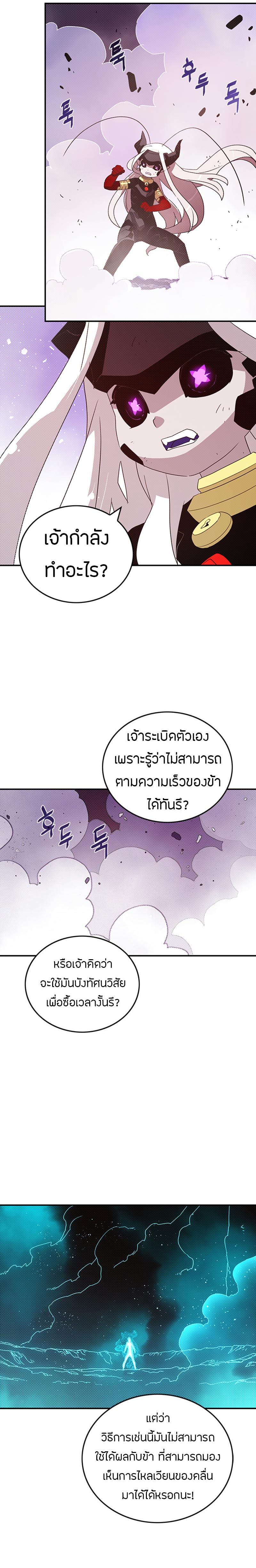 Manga-lc-com อ่านมังงะ อ่านการ์ตูน ออนไลน์ ฟรี I Am the Sorcerer King ตอนที่ 1 2 3 4 5 6 7 8 9 10 11 12 13 14 ฟรี ไม่มีโฆษณา Manga-lc - อ่าน มังงะ อ่าน การ์ตูน ออนไลน์ อ่านมังงะ ฟรี