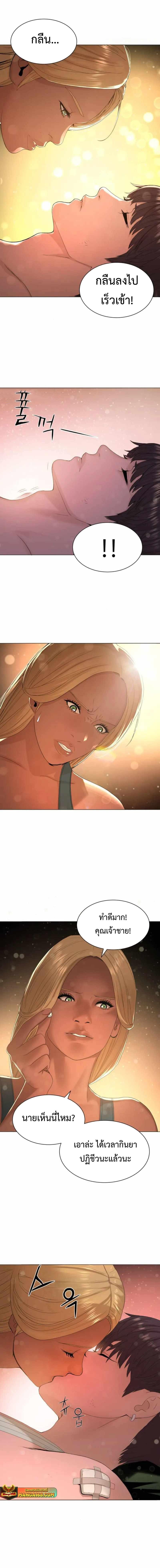 Manga-lc-com อ่านมังงะ อ่านการ์ตูน ออนไลน์ ฟรี Monster Apocalypse ตอนที่ 1 2 3 4 5 6 7 8 9 10 11 12 13 14 ฟรี ไม่มีโฆษณา Manga-lc - อ่าน มังงะ อ่าน การ์ตูน ออนไลน์ อ่านมังงะ ฟรี