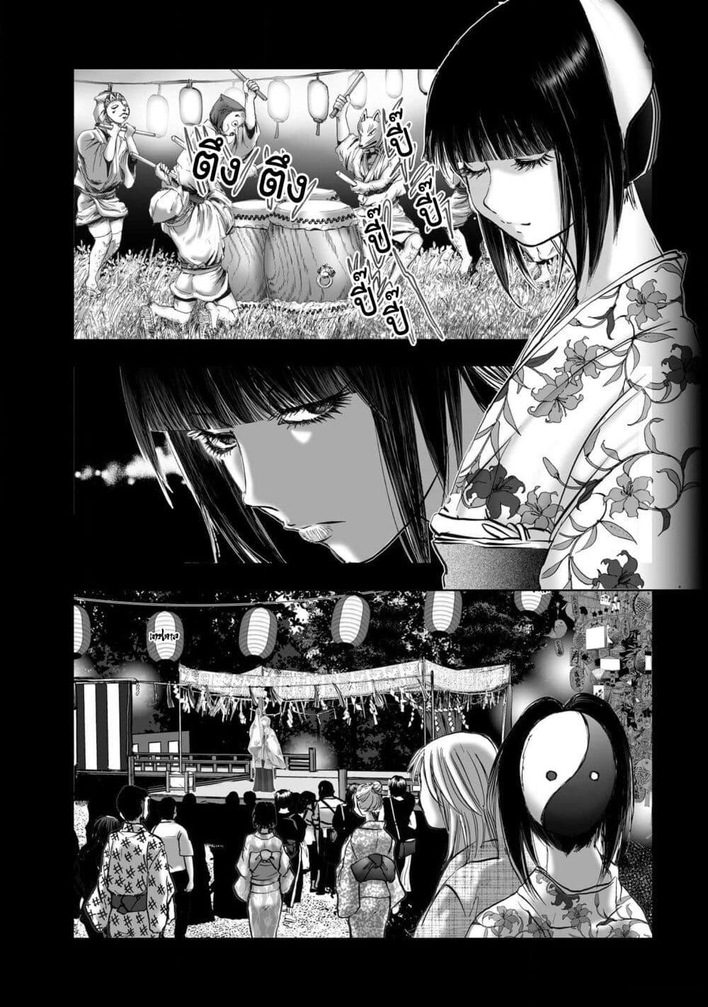 Manga-lc-com อ่านมังงะ อ่านการ์ตูน ออนไลน์ ฟรี Mura Matsuri ตอนที่ 1 2 3 4 5 6 7 8 9 10 11 12 13 14 ฟรี ไม่มีโฆษณา Manga-lc - อ่าน มังงะ อ่าน การ์ตูน ออนไลน์ อ่านมังงะ ฟรี