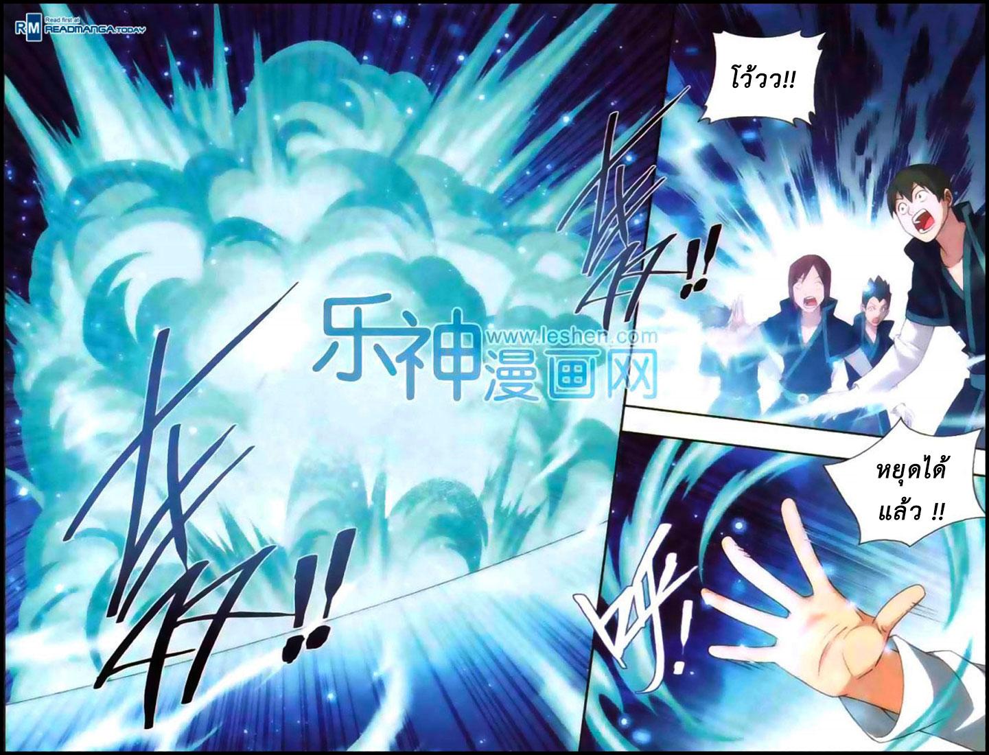 Manga-lc-com อ่านมังงะ อ่านการ์ตูน ออนไลน์ ฟรี Doupo Cangqiong ตอนที่ 1 2 3 4 5 6 7 8 9 10 11 12 13 14 ฟรี ไม่มีโฆษณา Manga-lc - อ่าน มังงะ อ่าน การ์ตูน ออนไลน์ อ่านมังงะ ฟรี