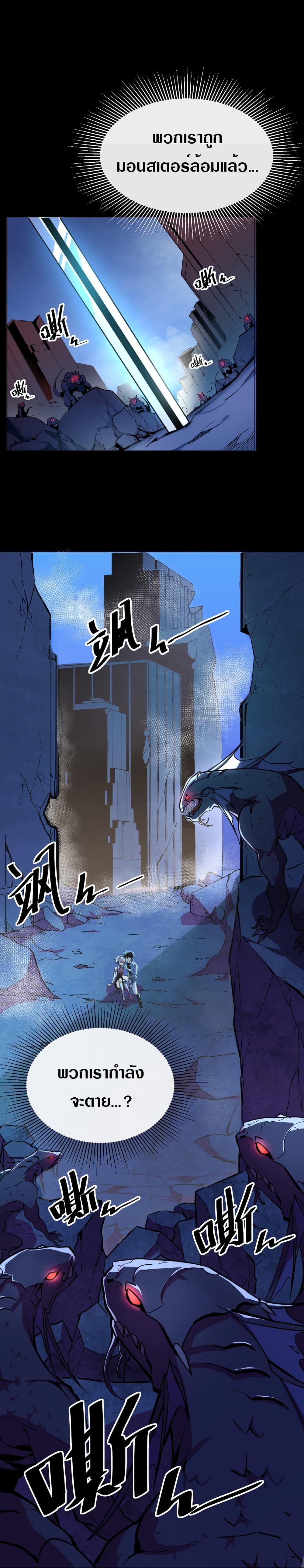 Manga-lc-com อ่านมังงะ อ่านการ์ตูน ออนไลน์ ฟรี Rise From The Rubble ตอนที่ 1 2 3 4 5 6 7 8 9 10 11 12 13 14 ฟรี ไม่มีโฆษณา Manga-lc - อ่าน มังงะ อ่าน การ์ตูน ออนไลน์ อ่านมังงะ ฟรี