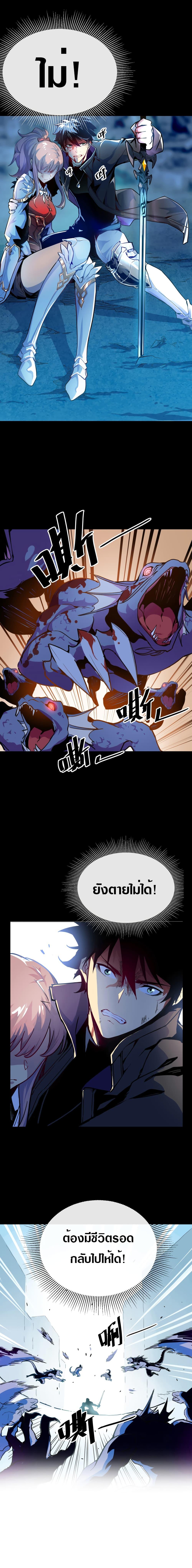 Manga-lc-com อ่านมังงะ อ่านการ์ตูน ออนไลน์ ฟรี Rise From The Rubble ตอนที่ 1 2 3 4 5 6 7 8 9 10 11 12 13 14 ฟรี ไม่มีโฆษณา Manga-lc - อ่าน มังงะ อ่าน การ์ตูน ออนไลน์ อ่านมังงะ ฟรี