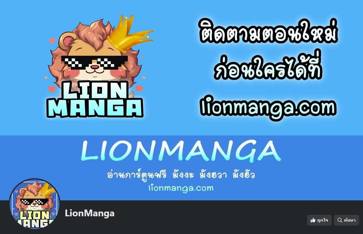 Manga-lc-com อ่านมังงะ อ่านการ์ตูน ออนไลน์ ฟรี I Killed an Academy Player ตอนที่ 1 2 3 4 5 6 7 8 9 10 11 12 13 14 ฟรี ไม่มีโฆษณา Manga-lc - อ่าน มังงะ อ่าน การ์ตูน ออนไลน์ อ่านมังงะ ฟรี