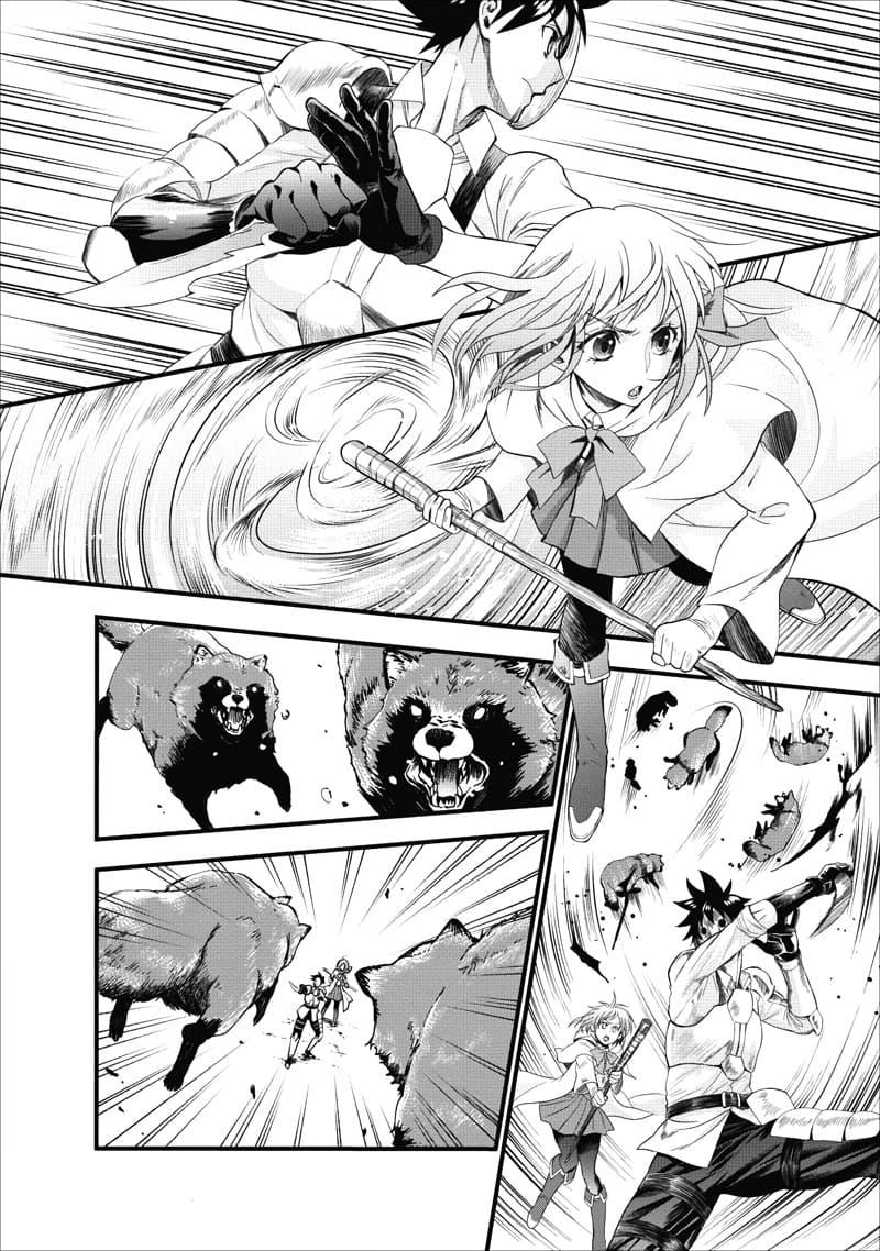 Manga-lc-com อ่านมังงะ อ่านการ์ตูน ออนไลน์ ฟรี Boken-ka ni Narou! ~ Sukiruboodo de Danjon Kouryaku ~ ตอนที่ 1 2 3 4 5 6 7 8 9 10 11 12 13 14 ฟรี ไม่มีโฆษณา Manga-lc - อ่าน มังงะ อ่าน การ์ตูน ออนไลน์ อ่านมังงะ ฟรี