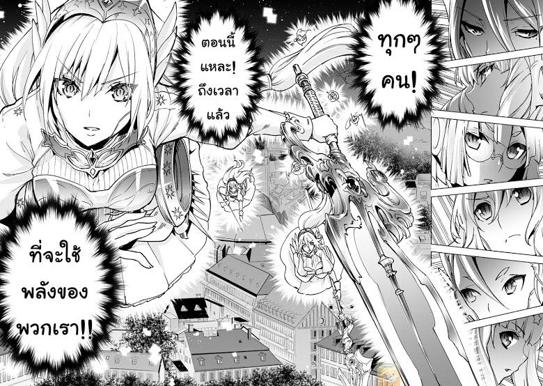 Manga-lc-com อ่านมังงะ อ่านการ์ตูน ออนไลน์ ฟรี Kenja no Deshi wo Nanoru Kenja ตอนที่ 1 2 3 4 5 6 7 8 9 10 11 12 13 14 ฟรี ไม่มีโฆษณา Manga-lc - อ่าน มังงะ อ่าน การ์ตูน ออนไลน์ อ่านมังงะ ฟรี