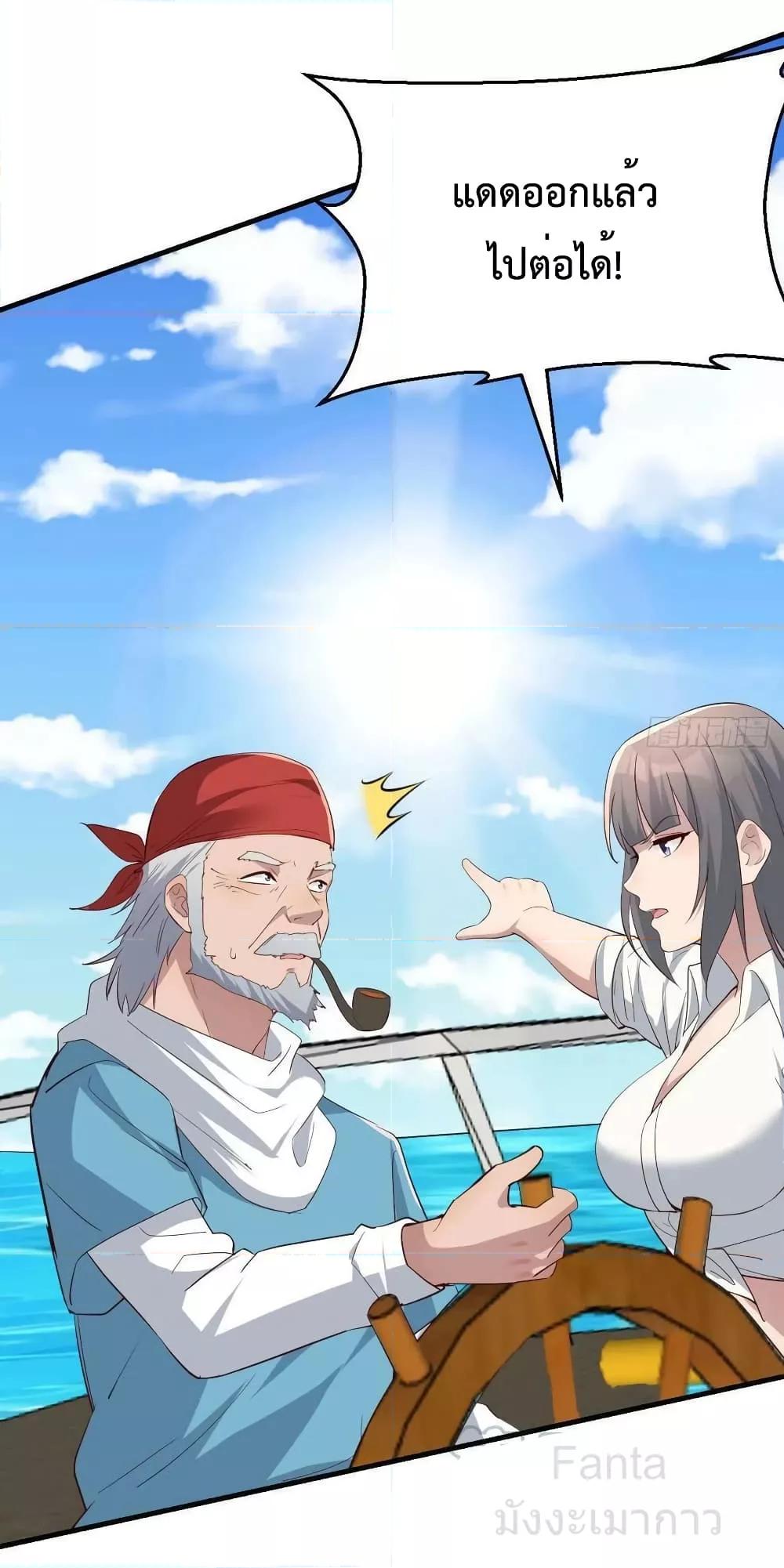 Manga-lc-com อ่านมังงะ อ่านการ์ตูน ออนไลน์ ฟรี MyTwinGirlfri ตอนที่ 1 2 3 4 5 6 7 8 9 10 11 12 13 14 ฟรี ไม่มีโฆษณา Manga-lc - อ่าน มังงะ อ่าน การ์ตูน ออนไลน์ อ่านมังงะ ฟรี