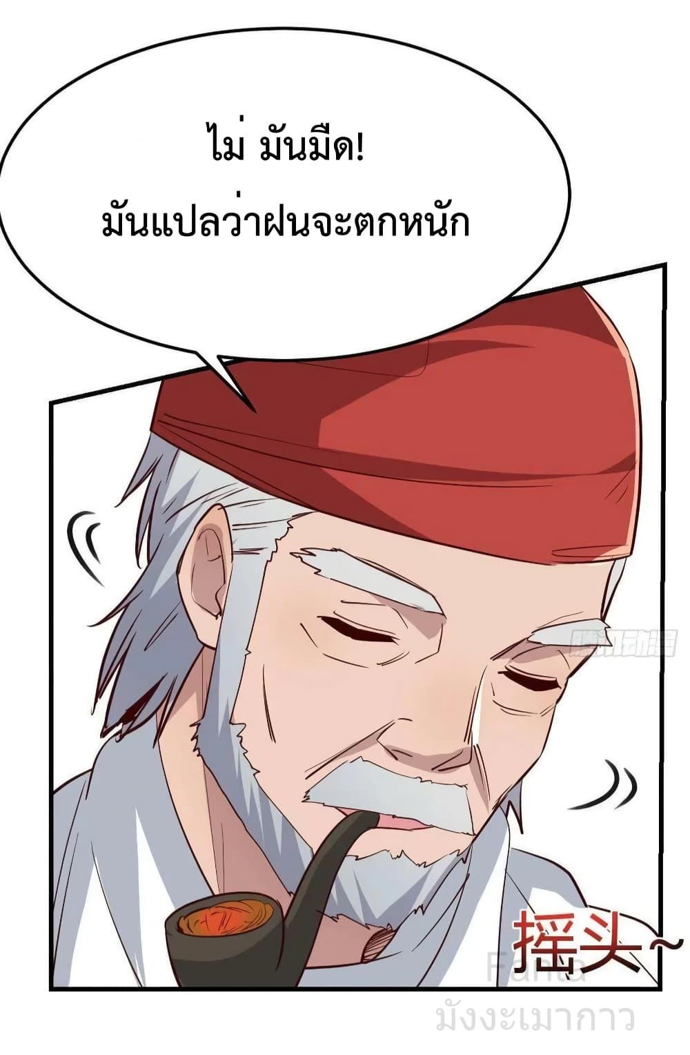 Manga-lc-com อ่านมังงะ อ่านการ์ตูน ออนไลน์ ฟรี MyTwinGirlfri ตอนที่ 1 2 3 4 5 6 7 8 9 10 11 12 13 14 ฟรี ไม่มีโฆษณา Manga-lc - อ่าน มังงะ อ่าน การ์ตูน ออนไลน์ อ่านมังงะ ฟรี