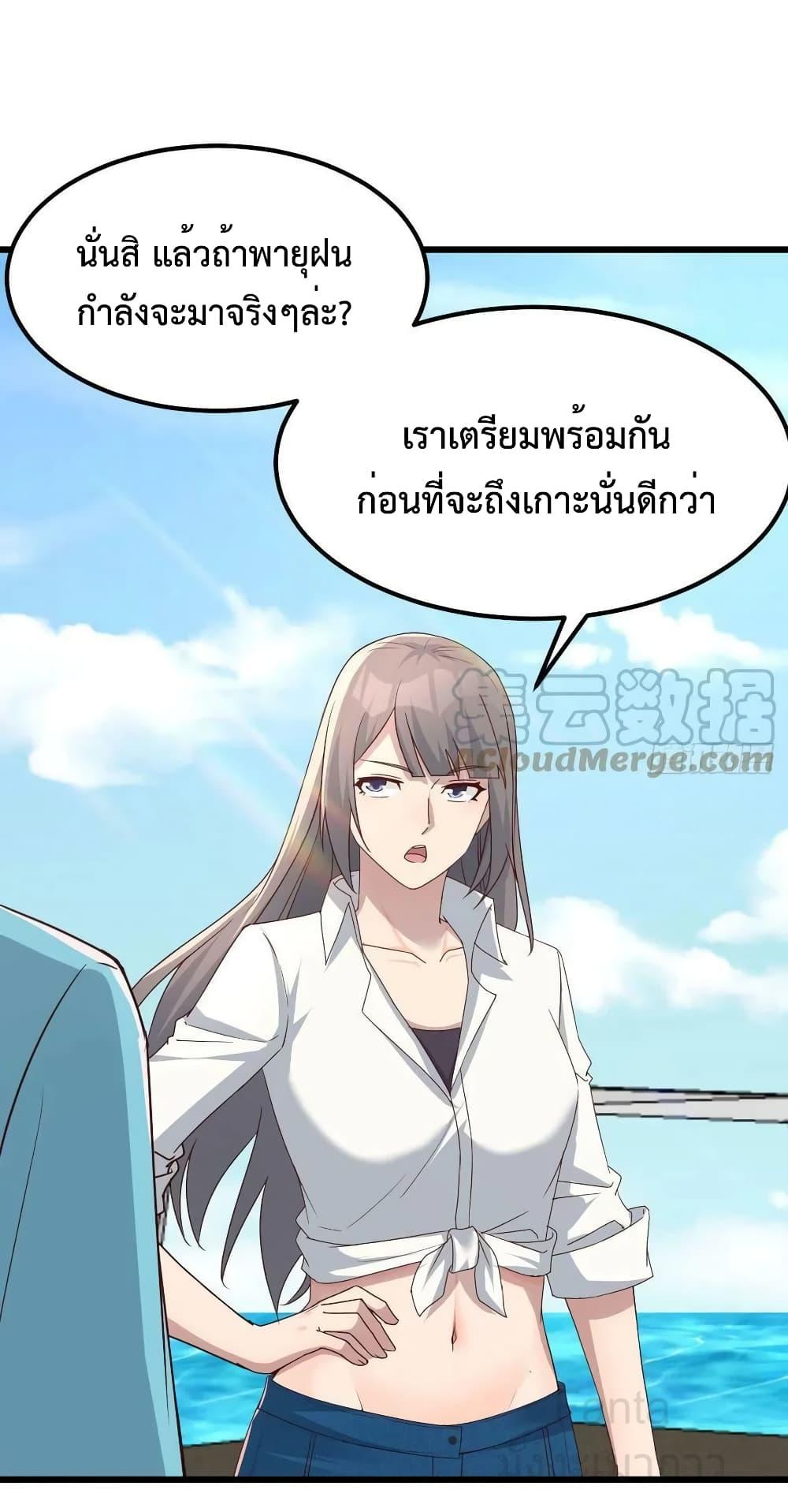 Manga-lc-com อ่านมังงะ อ่านการ์ตูน ออนไลน์ ฟรี MyTwinGirlfri ตอนที่ 1 2 3 4 5 6 7 8 9 10 11 12 13 14 ฟรี ไม่มีโฆษณา Manga-lc - อ่าน มังงะ อ่าน การ์ตูน ออนไลน์ อ่านมังงะ ฟรี