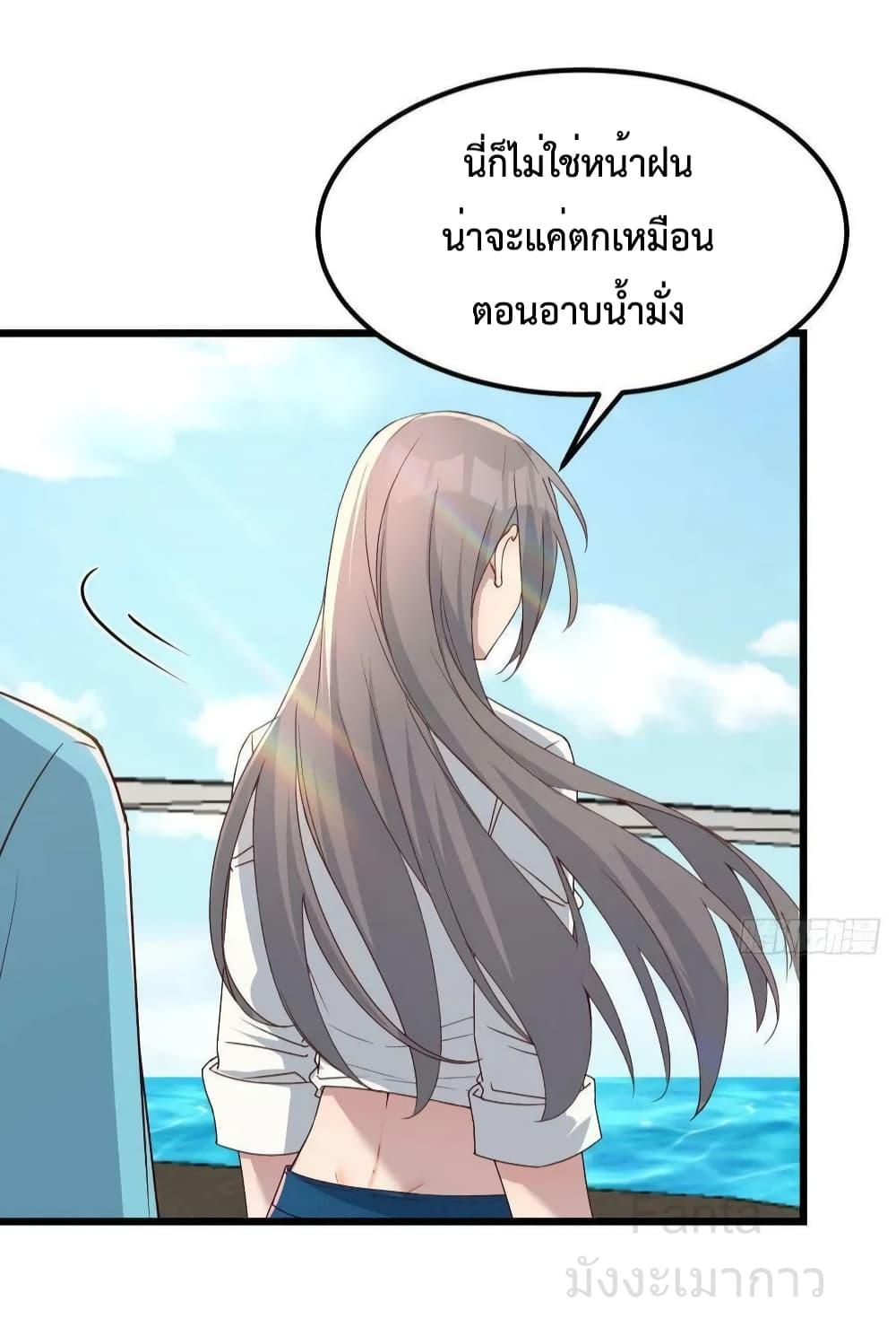 Manga-lc-com อ่านมังงะ อ่านการ์ตูน ออนไลน์ ฟรี MyTwinGirlfri ตอนที่ 1 2 3 4 5 6 7 8 9 10 11 12 13 14 ฟรี ไม่มีโฆษณา Manga-lc - อ่าน มังงะ อ่าน การ์ตูน ออนไลน์ อ่านมังงะ ฟรี