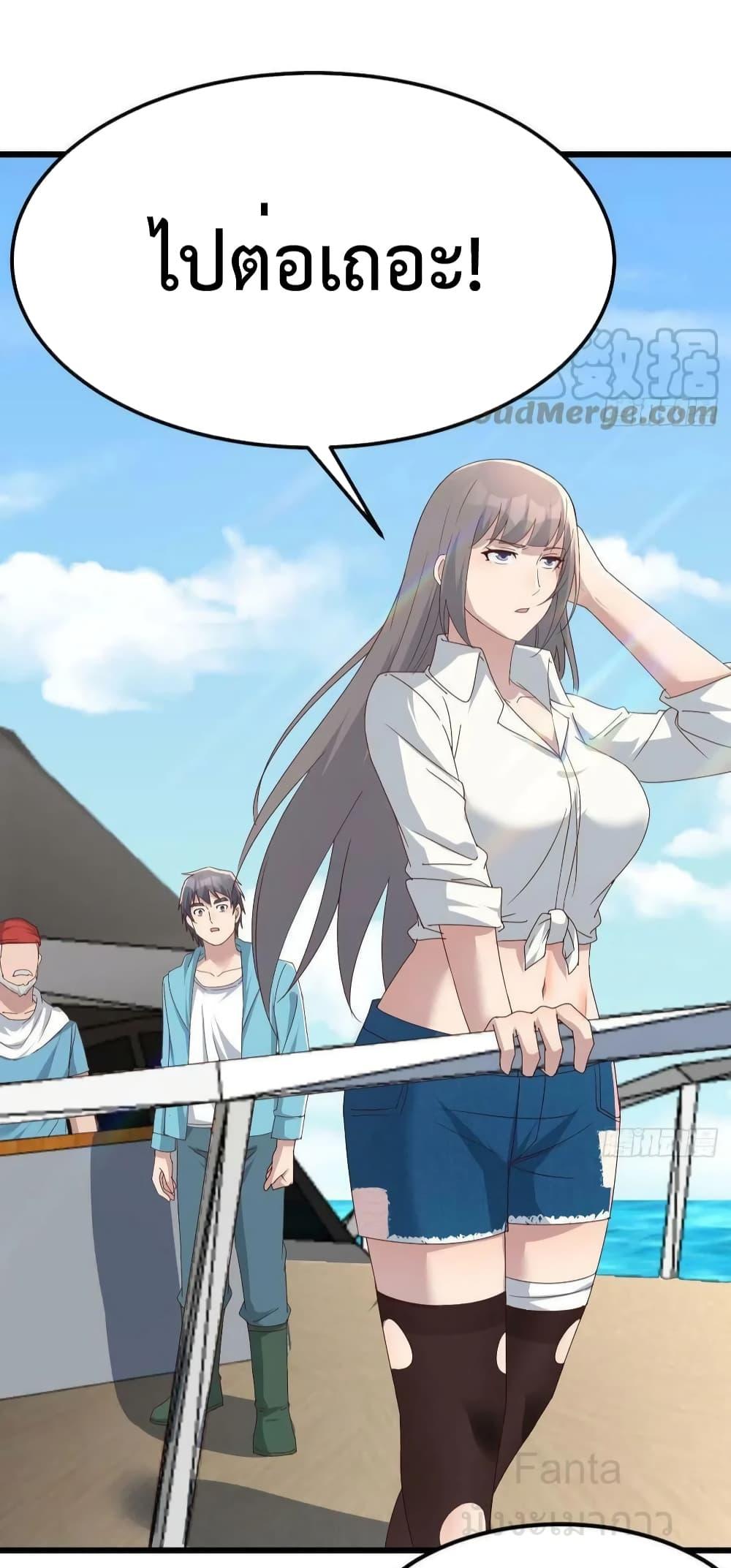 Manga-lc-com อ่านมังงะ อ่านการ์ตูน ออนไลน์ ฟรี MyTwinGirlfri ตอนที่ 1 2 3 4 5 6 7 8 9 10 11 12 13 14 ฟรี ไม่มีโฆษณา Manga-lc - อ่าน มังงะ อ่าน การ์ตูน ออนไลน์ อ่านมังงะ ฟรี