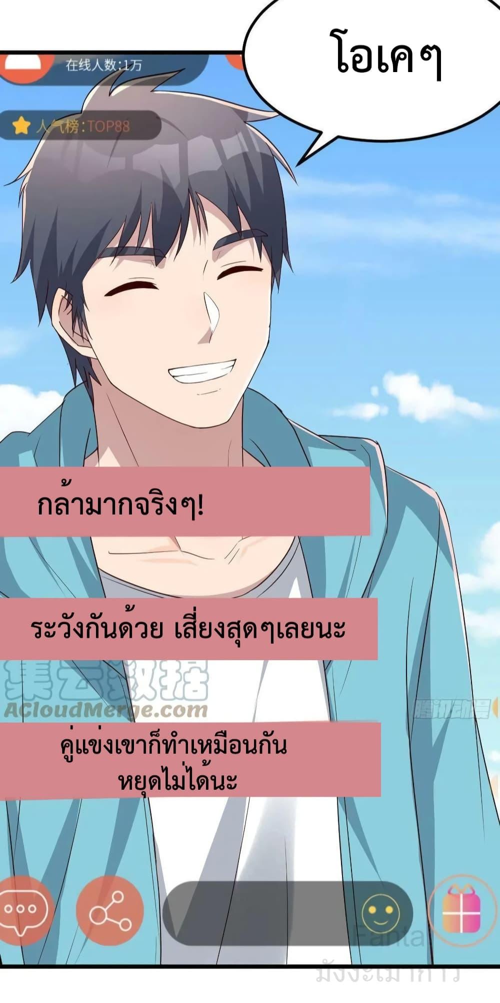Manga-lc-com อ่านมังงะ อ่านการ์ตูน ออนไลน์ ฟรี MyTwinGirlfri ตอนที่ 1 2 3 4 5 6 7 8 9 10 11 12 13 14 ฟรี ไม่มีโฆษณา Manga-lc - อ่าน มังงะ อ่าน การ์ตูน ออนไลน์ อ่านมังงะ ฟรี