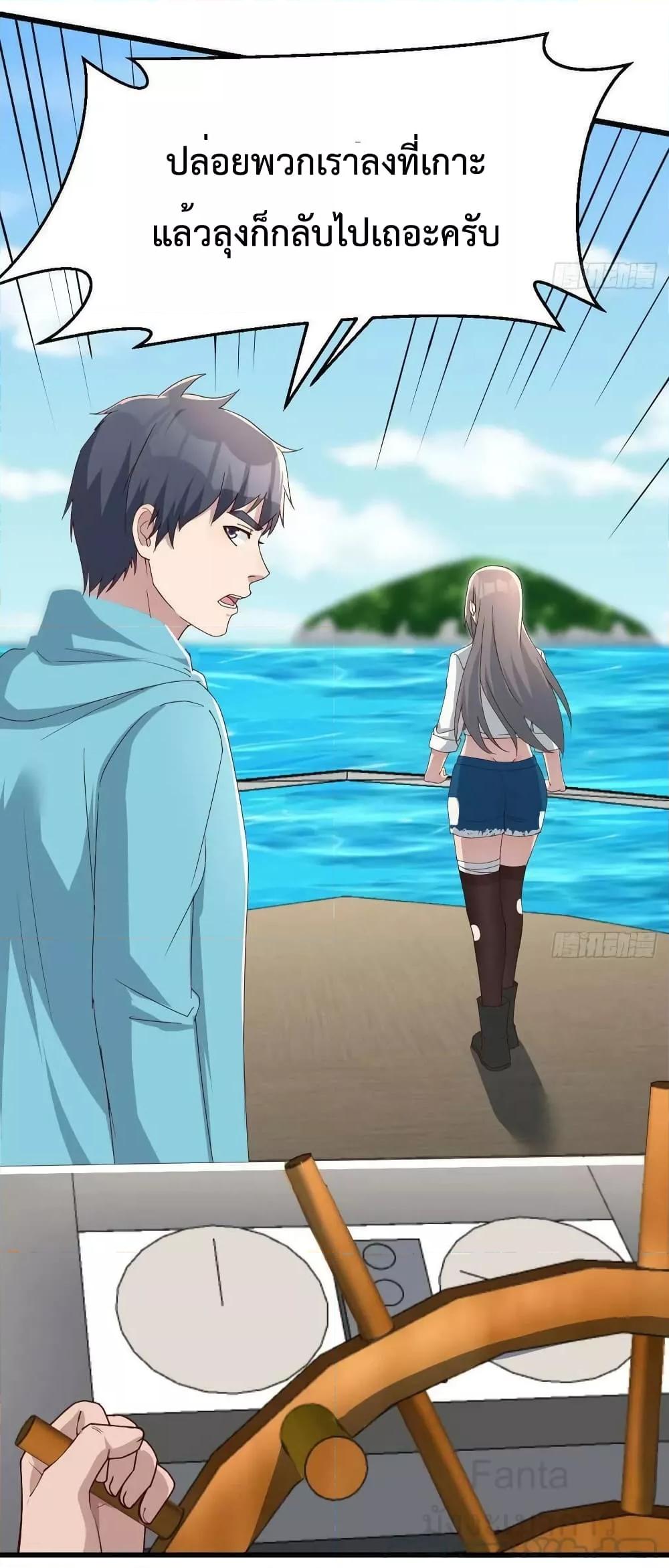 Manga-lc-com อ่านมังงะ อ่านการ์ตูน ออนไลน์ ฟรี MyTwinGirlfri ตอนที่ 1 2 3 4 5 6 7 8 9 10 11 12 13 14 ฟรี ไม่มีโฆษณา Manga-lc - อ่าน มังงะ อ่าน การ์ตูน ออนไลน์ อ่านมังงะ ฟรี