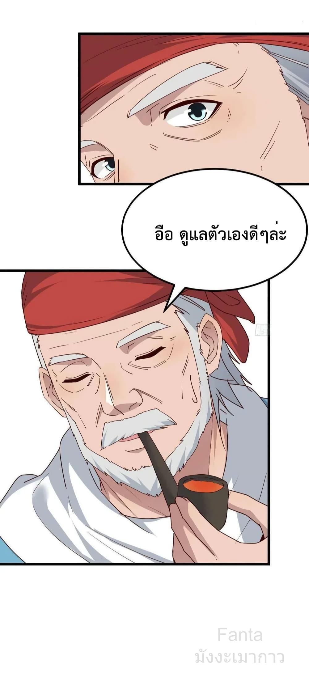 Manga-lc-com อ่านมังงะ อ่านการ์ตูน ออนไลน์ ฟรี MyTwinGirlfri ตอนที่ 1 2 3 4 5 6 7 8 9 10 11 12 13 14 ฟรี ไม่มีโฆษณา Manga-lc - อ่าน มังงะ อ่าน การ์ตูน ออนไลน์ อ่านมังงะ ฟรี