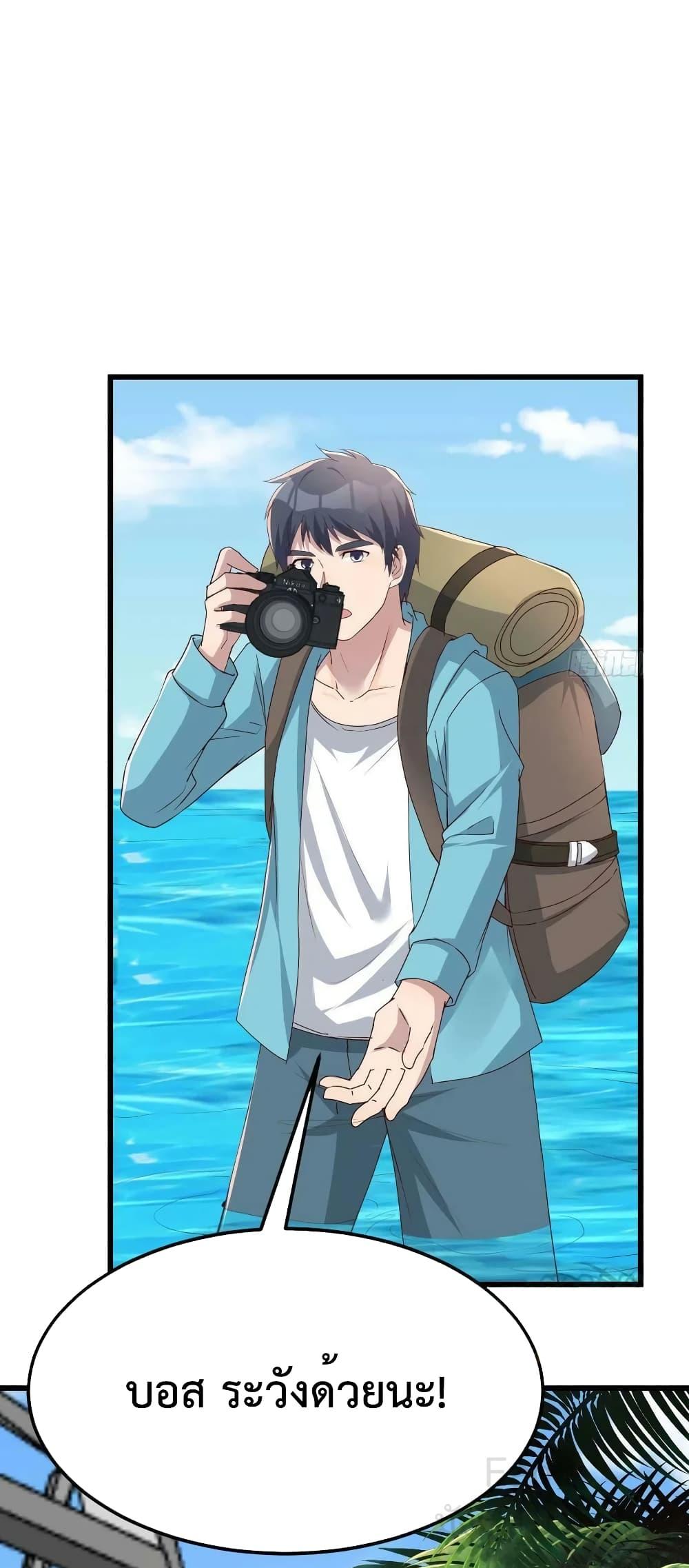 Manga-lc-com อ่านมังงะ อ่านการ์ตูน ออนไลน์ ฟรี MyTwinGirlfri ตอนที่ 1 2 3 4 5 6 7 8 9 10 11 12 13 14 ฟรี ไม่มีโฆษณา Manga-lc - อ่าน มังงะ อ่าน การ์ตูน ออนไลน์ อ่านมังงะ ฟรี