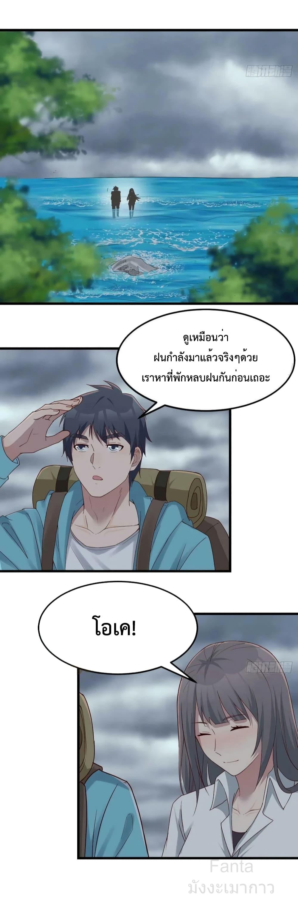 Manga-lc-com อ่านมังงะ อ่านการ์ตูน ออนไลน์ ฟรี MyTwinGirlfri ตอนที่ 1 2 3 4 5 6 7 8 9 10 11 12 13 14 ฟรี ไม่มีโฆษณา Manga-lc - อ่าน มังงะ อ่าน การ์ตูน ออนไลน์ อ่านมังงะ ฟรี