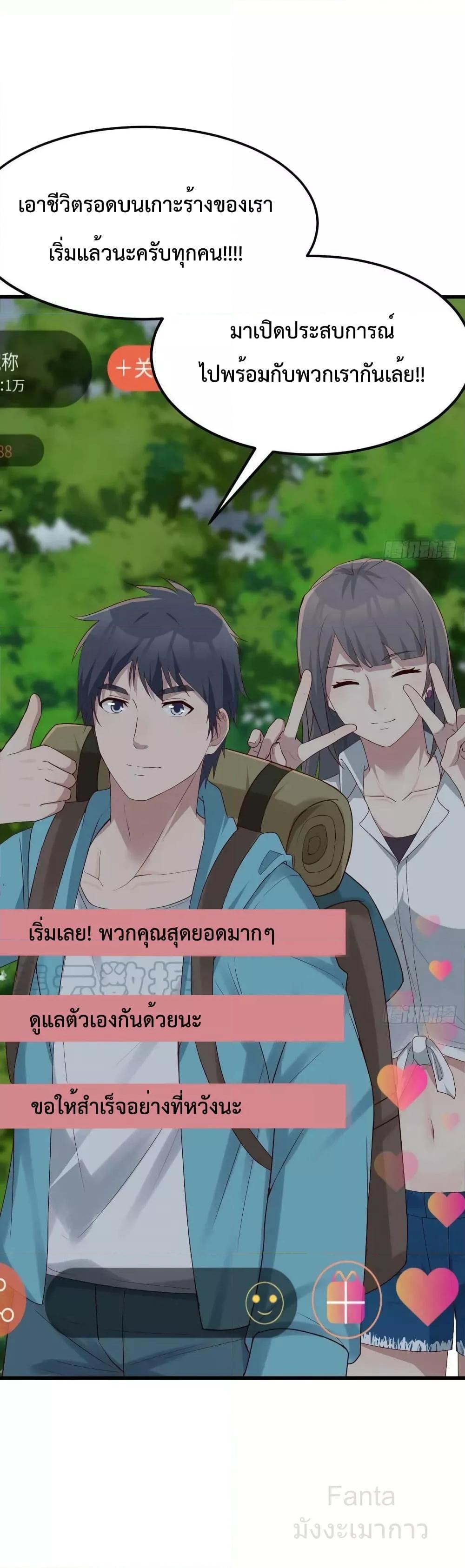 Manga-lc-com อ่านมังงะ อ่านการ์ตูน ออนไลน์ ฟรี MyTwinGirlfri ตอนที่ 1 2 3 4 5 6 7 8 9 10 11 12 13 14 ฟรี ไม่มีโฆษณา Manga-lc - อ่าน มังงะ อ่าน การ์ตูน ออนไลน์ อ่านมังงะ ฟรี