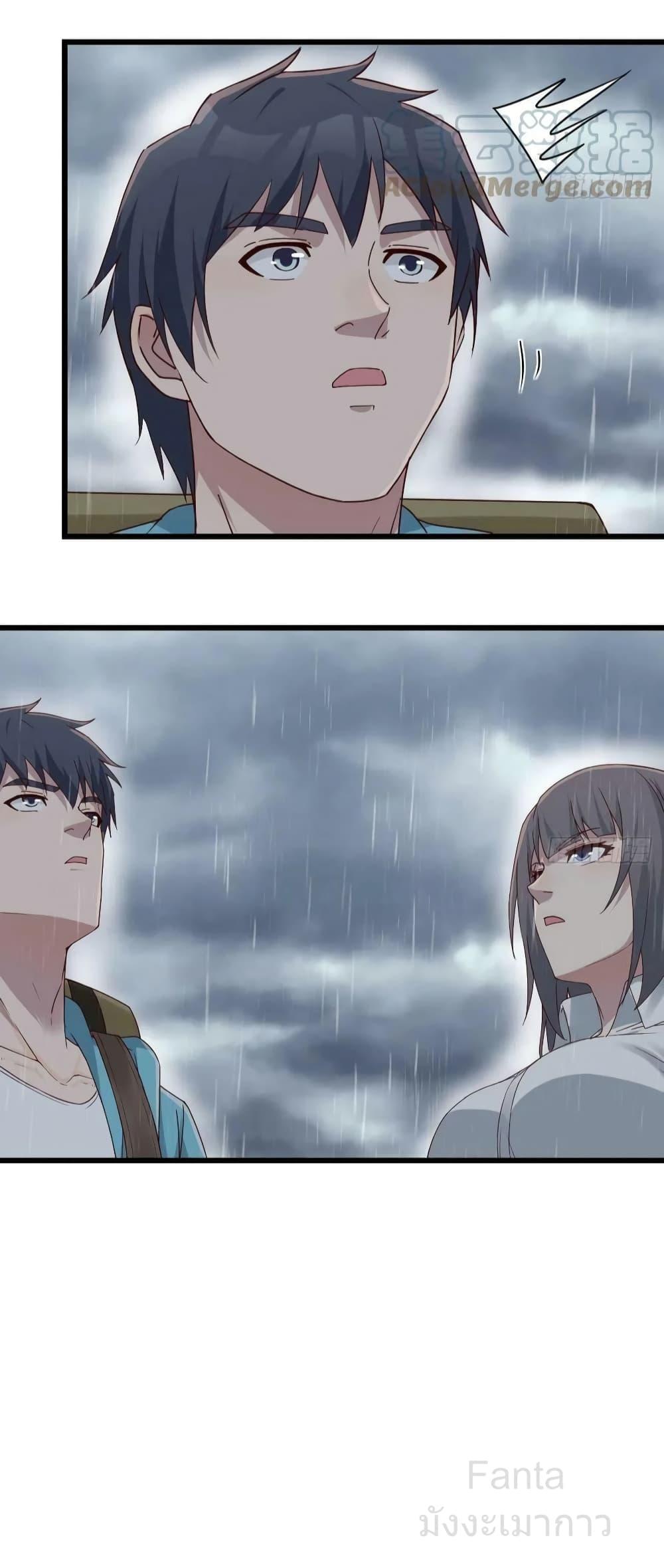 Manga-lc-com อ่านมังงะ อ่านการ์ตูน ออนไลน์ ฟรี MyTwinGirlfri ตอนที่ 1 2 3 4 5 6 7 8 9 10 11 12 13 14 ฟรี ไม่มีโฆษณา Manga-lc - อ่าน มังงะ อ่าน การ์ตูน ออนไลน์ อ่านมังงะ ฟรี