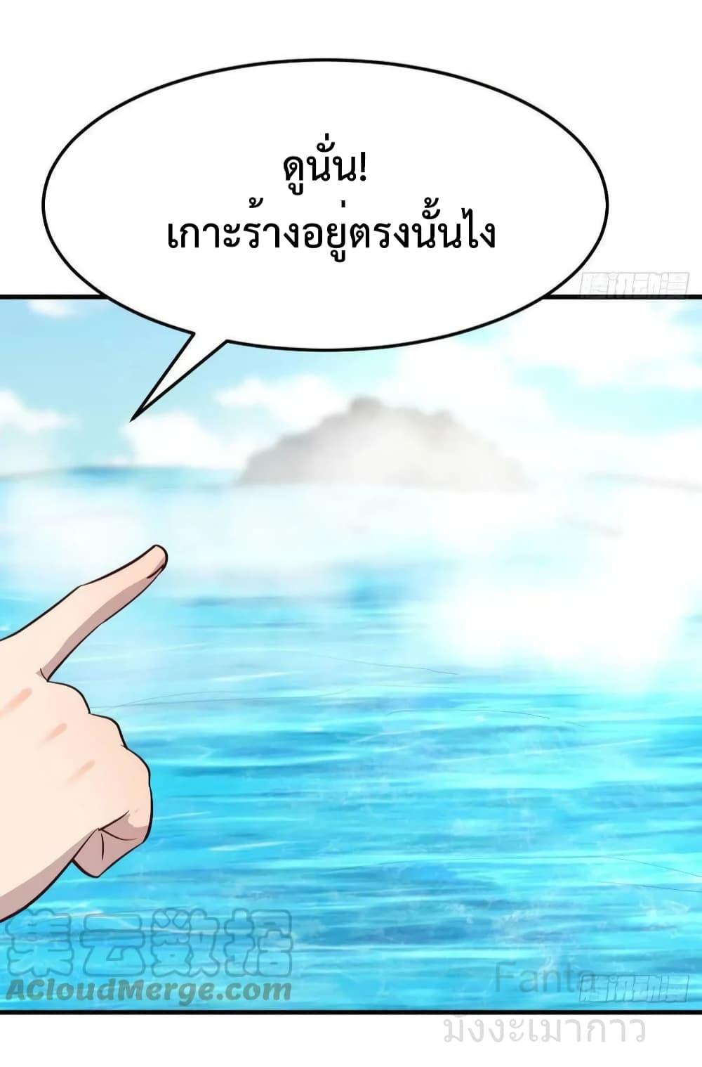 Manga-lc-com อ่านมังงะ อ่านการ์ตูน ออนไลน์ ฟรี MyTwinGirlfri ตอนที่ 1 2 3 4 5 6 7 8 9 10 11 12 13 14 ฟรี ไม่มีโฆษณา Manga-lc - อ่าน มังงะ อ่าน การ์ตูน ออนไลน์ อ่านมังงะ ฟรี