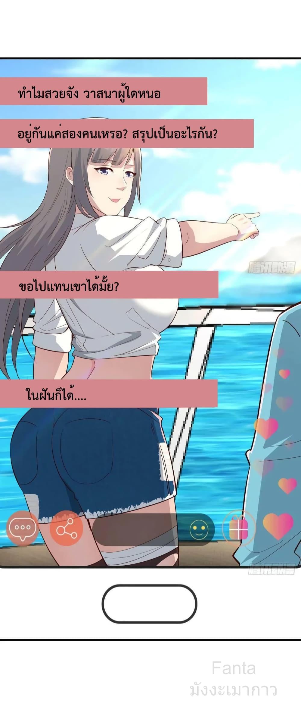 Manga-lc-com อ่านมังงะ อ่านการ์ตูน ออนไลน์ ฟรี MyTwinGirlfri ตอนที่ 1 2 3 4 5 6 7 8 9 10 11 12 13 14 ฟรี ไม่มีโฆษณา Manga-lc - อ่าน มังงะ อ่าน การ์ตูน ออนไลน์ อ่านมังงะ ฟรี