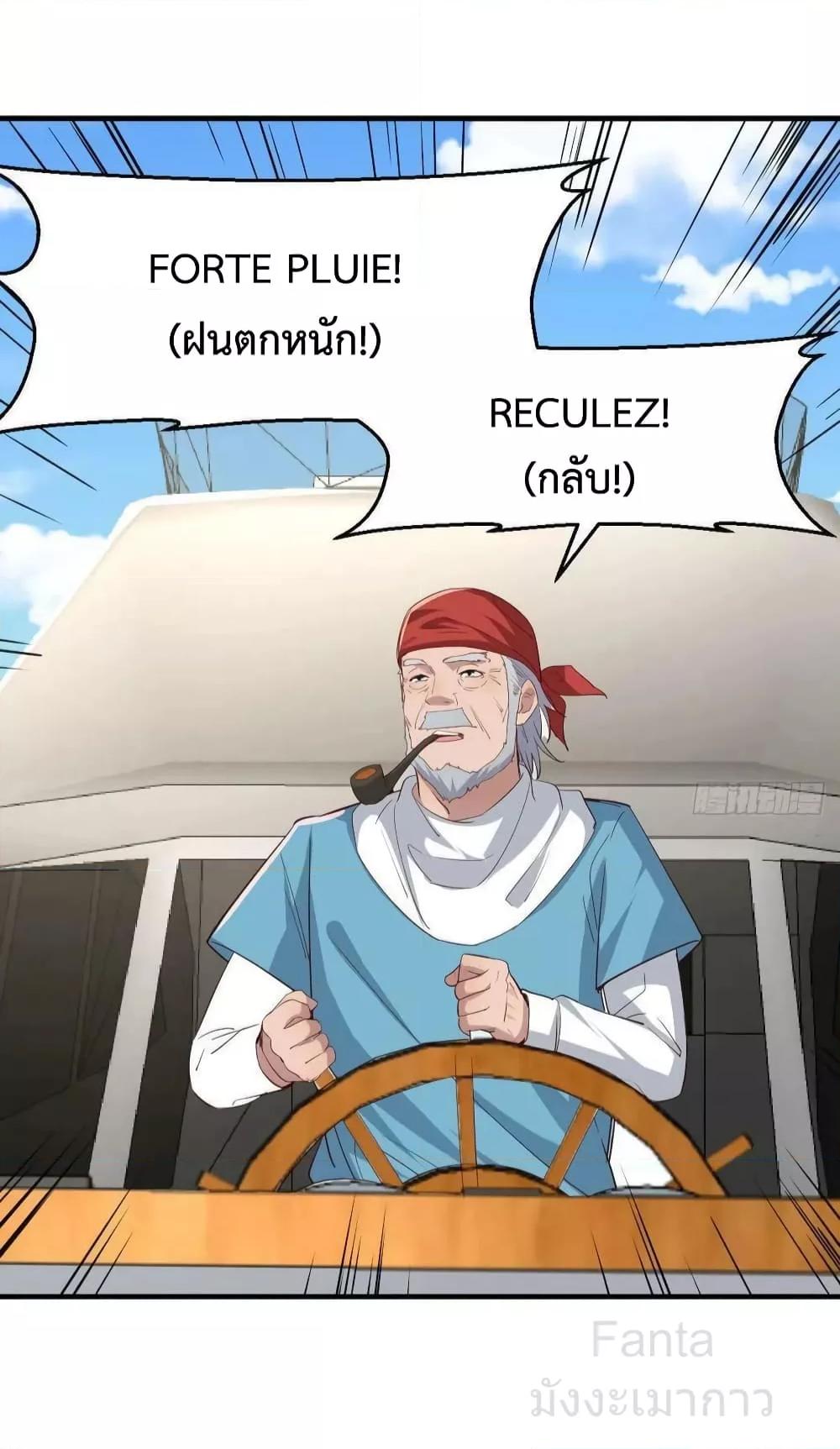 Manga-lc-com อ่านมังงะ อ่านการ์ตูน ออนไลน์ ฟรี MyTwinGirlfri ตอนที่ 1 2 3 4 5 6 7 8 9 10 11 12 13 14 ฟรี ไม่มีโฆษณา Manga-lc - อ่าน มังงะ อ่าน การ์ตูน ออนไลน์ อ่านมังงะ ฟรี