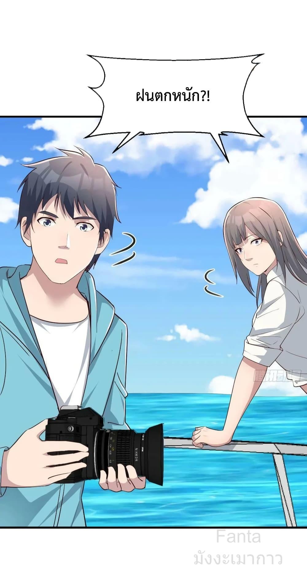 Manga-lc-com อ่านมังงะ อ่านการ์ตูน ออนไลน์ ฟรี MyTwinGirlfri ตอนที่ 1 2 3 4 5 6 7 8 9 10 11 12 13 14 ฟรี ไม่มีโฆษณา Manga-lc - อ่าน มังงะ อ่าน การ์ตูน ออนไลน์ อ่านมังงะ ฟรี