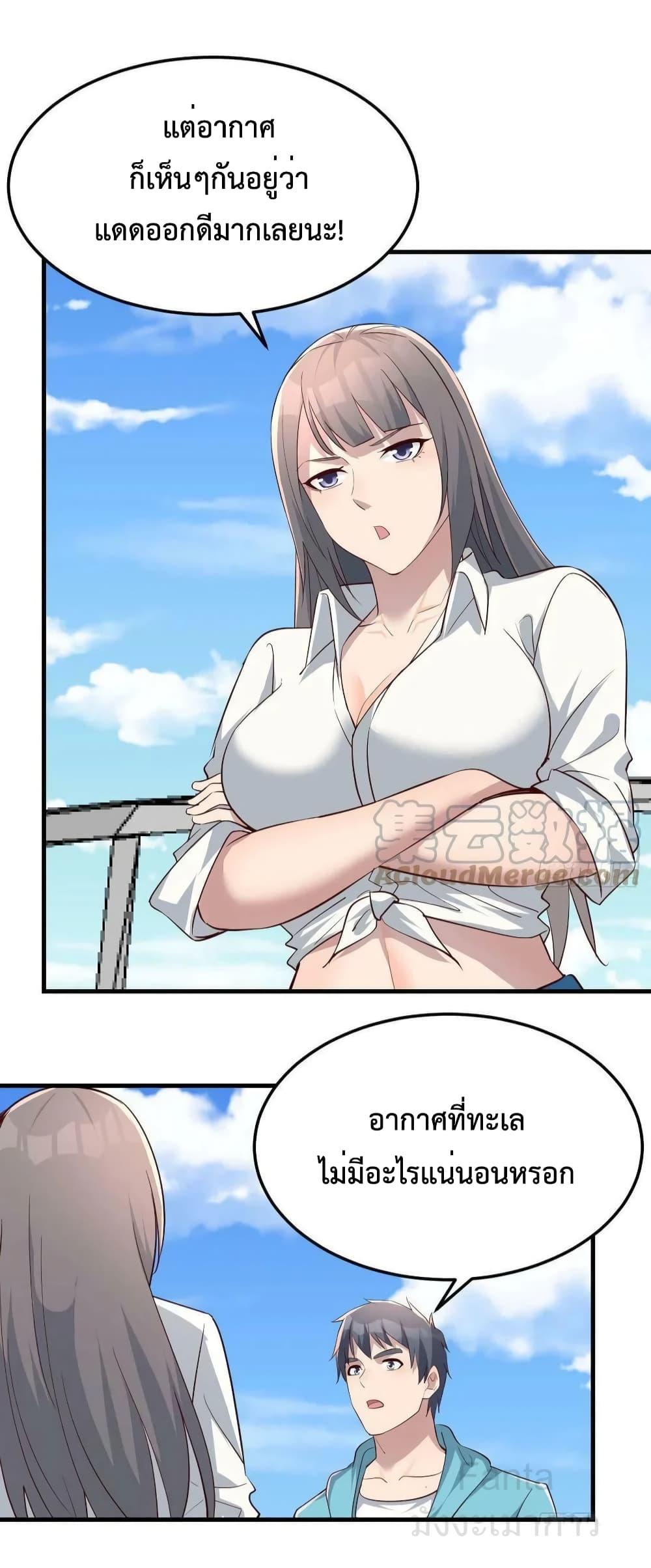 Manga-lc-com อ่านมังงะ อ่านการ์ตูน ออนไลน์ ฟรี MyTwinGirlfri ตอนที่ 1 2 3 4 5 6 7 8 9 10 11 12 13 14 ฟรี ไม่มีโฆษณา Manga-lc - อ่าน มังงะ อ่าน การ์ตูน ออนไลน์ อ่านมังงะ ฟรี