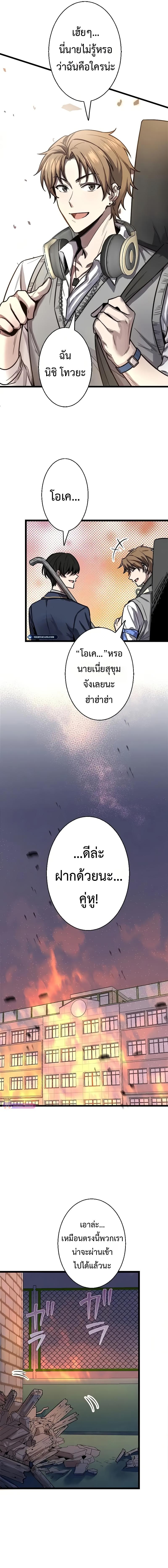 Manga-lc-com อ่านมังงะ อ่านการ์ตูน ออนไลน์ ฟรี Ah, It’s Wonderful To Be Alive ตอนที่ 1 2 3 4 5 6 7 8 9 10 11 12 13 14 ฟรี ไม่มีโฆษณา Manga-lc - อ่าน มังงะ อ่าน การ์ตูน ออนไลน์ อ่านมังงะ ฟรี