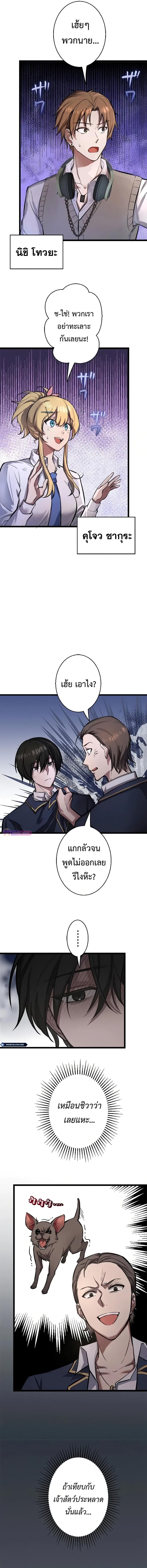 Manga-lc-com อ่านมังงะ อ่านการ์ตูน ออนไลน์ ฟรี Ah, It’s Wonderful To Be Alive ตอนที่ 1 2 3 4 5 6 7 8 9 10 11 12 13 14 ฟรี ไม่มีโฆษณา Manga-lc - อ่าน มังงะ อ่าน การ์ตูน ออนไลน์ อ่านมังงะ ฟรี