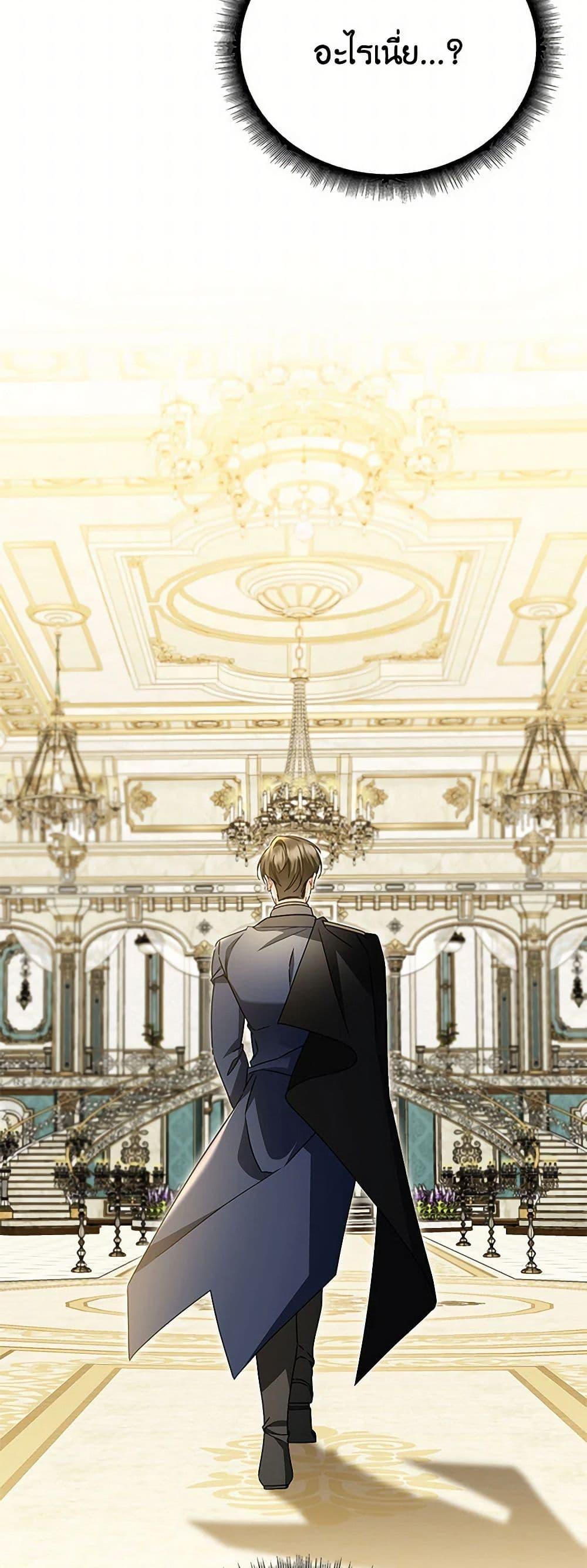 Manga-lc-com อ่านมังงะ อ่านการ์ตูน ออนไลน์ ฟรี Your Regrets Mean Nothing to Me ตอนที่ 1 2 3 4 5 6 7 8 9 10 11 12 13 14 ฟรี ไม่มีโฆษณา Manga-lc - อ่าน มังงะ อ่าน การ์ตูน ออนไลน์ อ่านมังงะ ฟรี