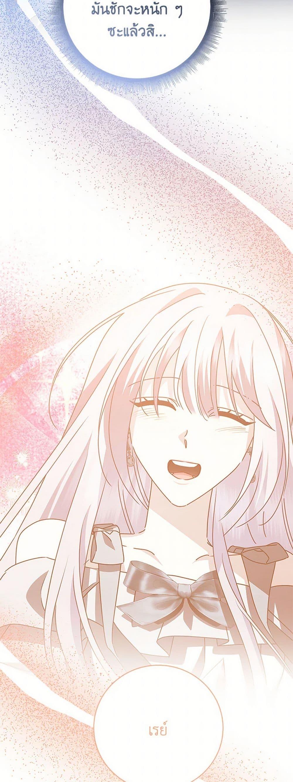 Manga-lc-com อ่านมังงะ อ่านการ์ตูน ออนไลน์ ฟรี Your Regrets Mean Nothing to Me ตอนที่ 1 2 3 4 5 6 7 8 9 10 11 12 13 14 ฟรี ไม่มีโฆษณา Manga-lc - อ่าน มังงะ อ่าน การ์ตูน ออนไลน์ อ่านมังงะ ฟรี