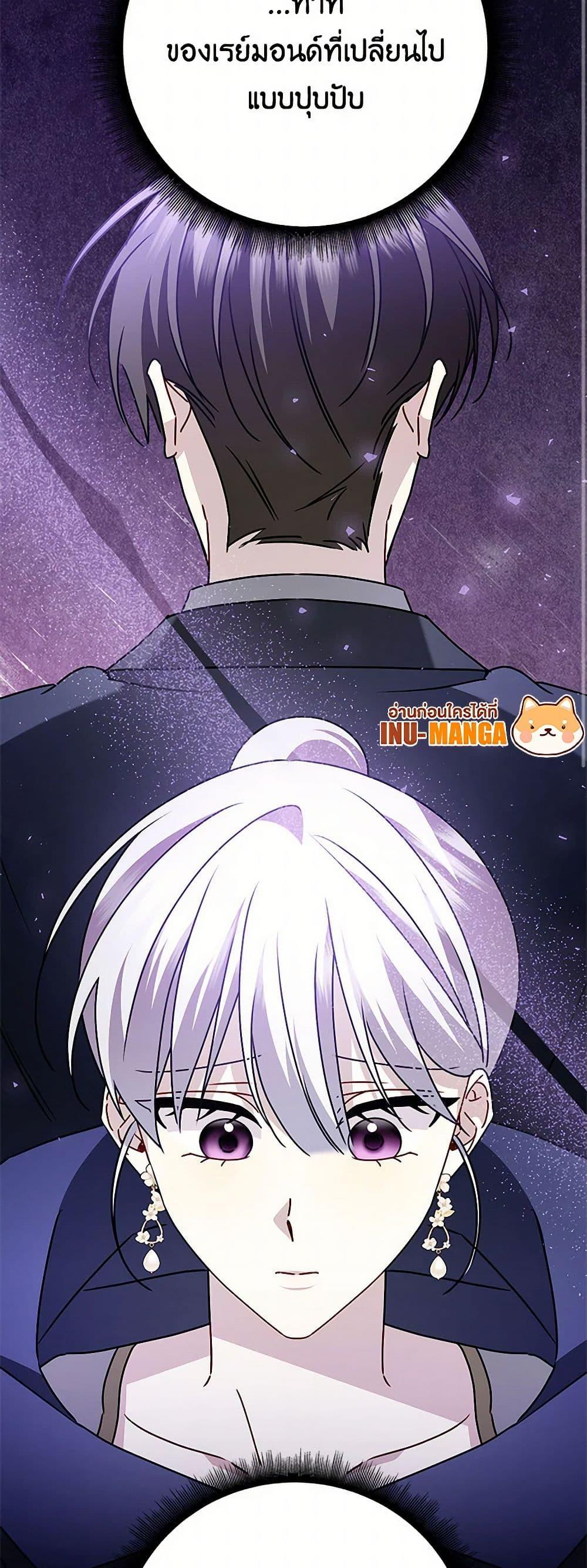 Manga-lc-com อ่านมังงะ อ่านการ์ตูน ออนไลน์ ฟรี Your Regrets Mean Nothing to Me ตอนที่ 1 2 3 4 5 6 7 8 9 10 11 12 13 14 ฟรี ไม่มีโฆษณา Manga-lc - อ่าน มังงะ อ่าน การ์ตูน ออนไลน์ อ่านมังงะ ฟรี