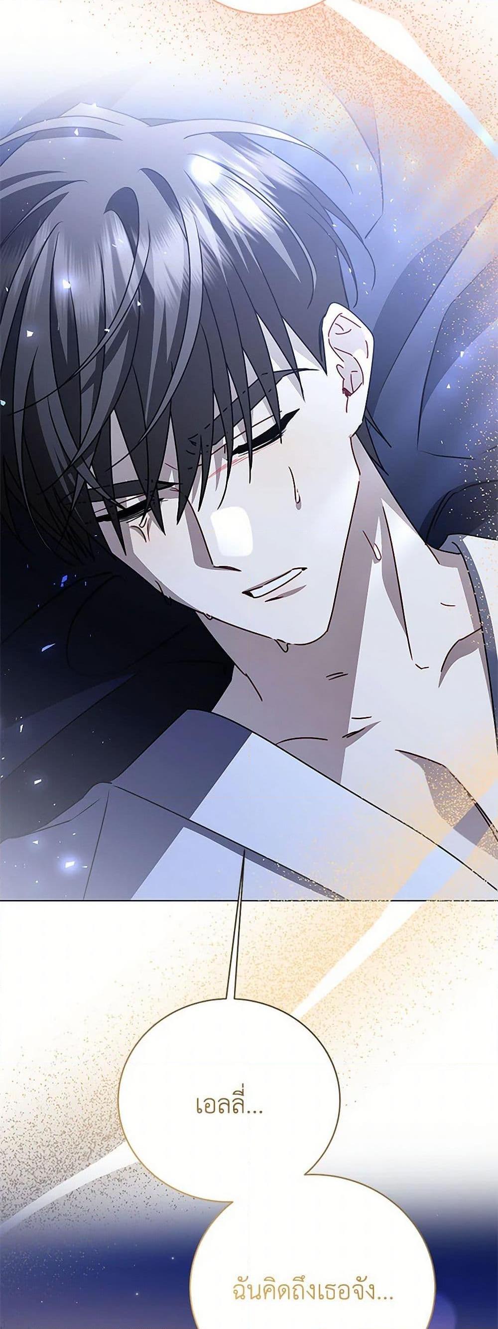 Manga-lc-com อ่านมังงะ อ่านการ์ตูน ออนไลน์ ฟรี Your Regrets Mean Nothing to Me ตอนที่ 1 2 3 4 5 6 7 8 9 10 11 12 13 14 ฟรี ไม่มีโฆษณา Manga-lc - อ่าน มังงะ อ่าน การ์ตูน ออนไลน์ อ่านมังงะ ฟรี