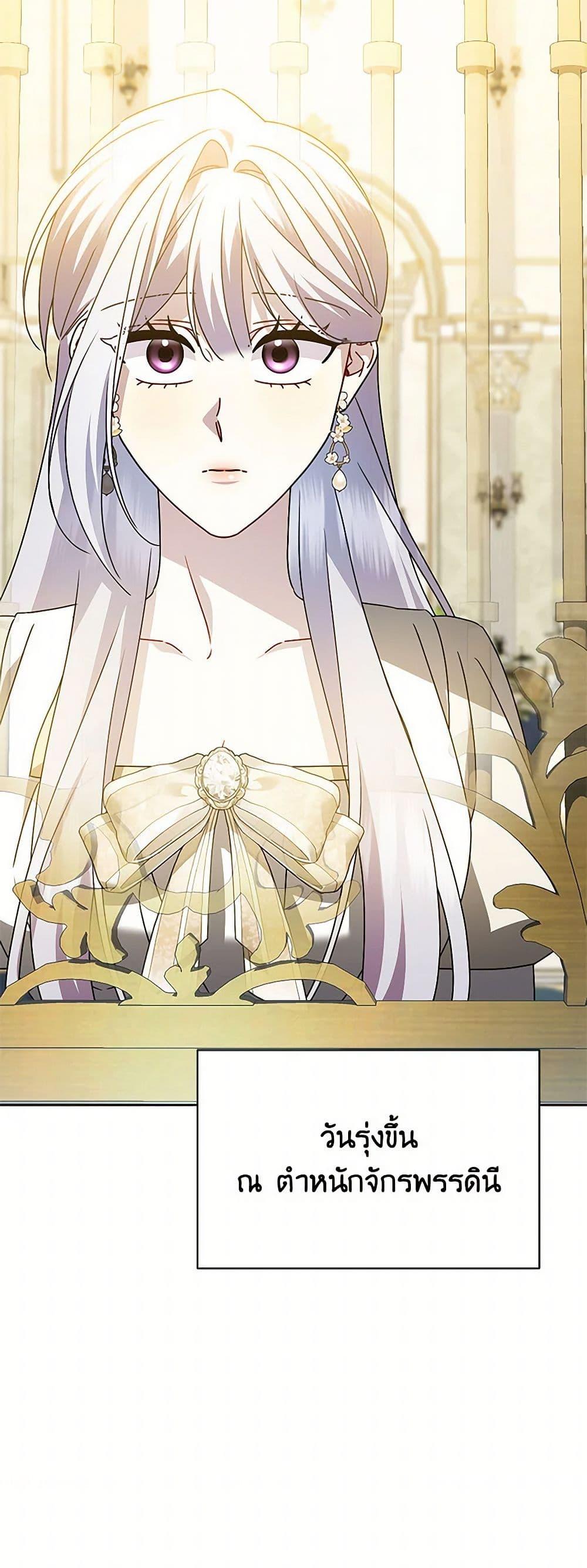 Manga-lc-com อ่านมังงะ อ่านการ์ตูน ออนไลน์ ฟรี Your Regrets Mean Nothing to Me ตอนที่ 1 2 3 4 5 6 7 8 9 10 11 12 13 14 ฟรี ไม่มีโฆษณา Manga-lc - อ่าน มังงะ อ่าน การ์ตูน ออนไลน์ อ่านมังงะ ฟรี