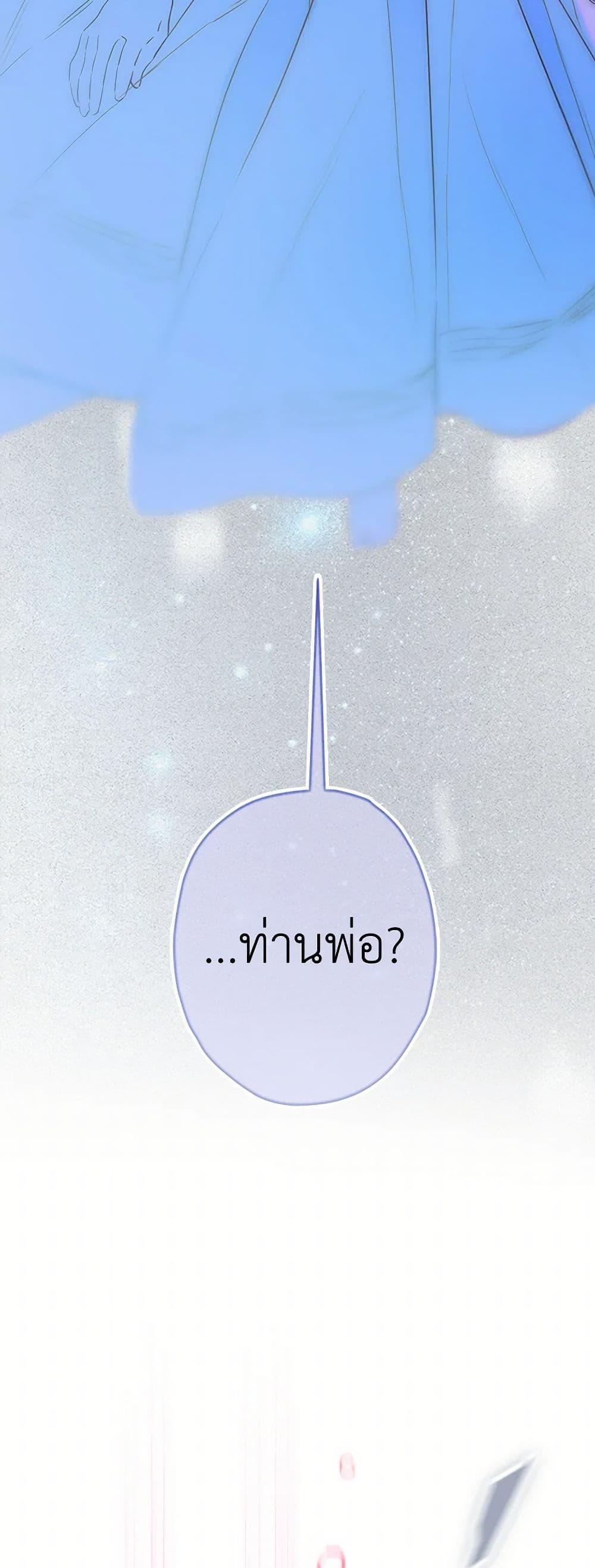 Manga-lc-com อ่านมังงะ อ่านการ์ตูน ออนไลน์ ฟรี My Mother Got Married By Contract ตอนที่ 1 2 3 4 5 6 7 8 9 10 11 12 13 14 ฟรี ไม่มีโฆษณา Manga-lc - อ่าน มังงะ อ่าน การ์ตูน ออนไลน์ อ่านมังงะ ฟรี