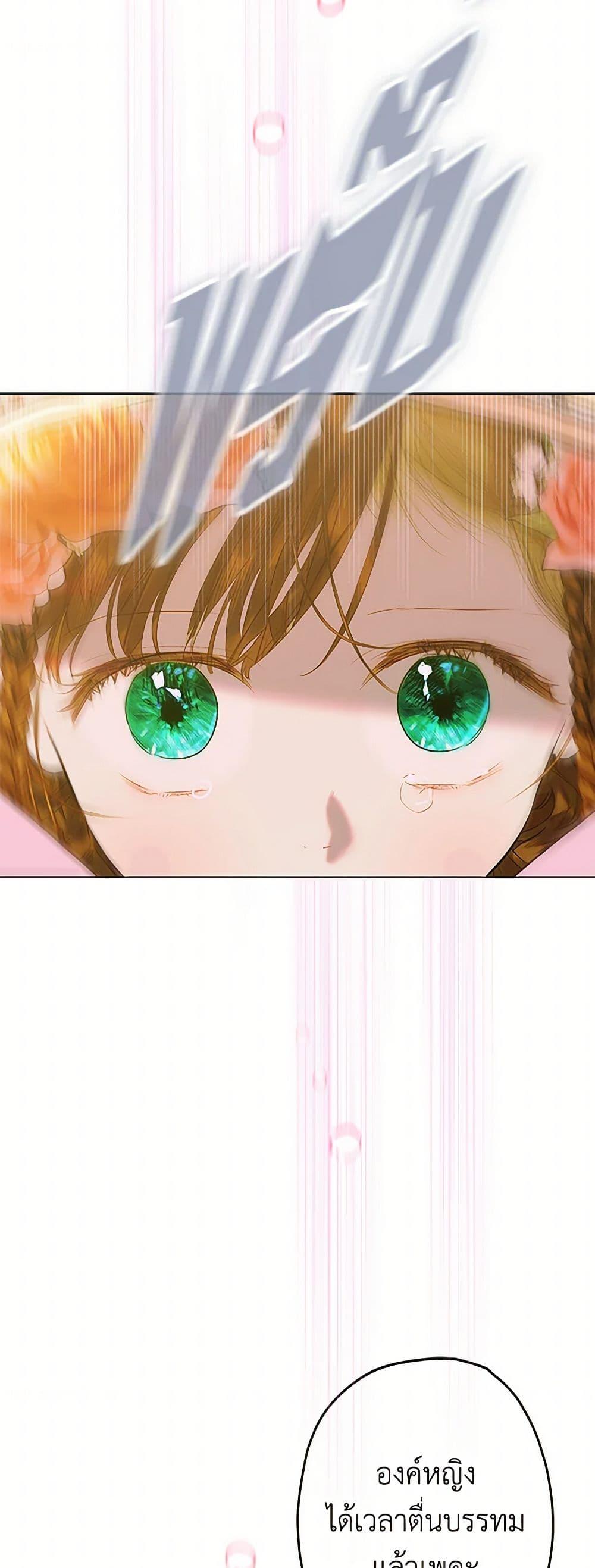 Manga-lc-com อ่านมังงะ อ่านการ์ตูน ออนไลน์ ฟรี My Mother Got Married By Contract ตอนที่ 1 2 3 4 5 6 7 8 9 10 11 12 13 14 ฟรี ไม่มีโฆษณา Manga-lc - อ่าน มังงะ อ่าน การ์ตูน ออนไลน์ อ่านมังงะ ฟรี