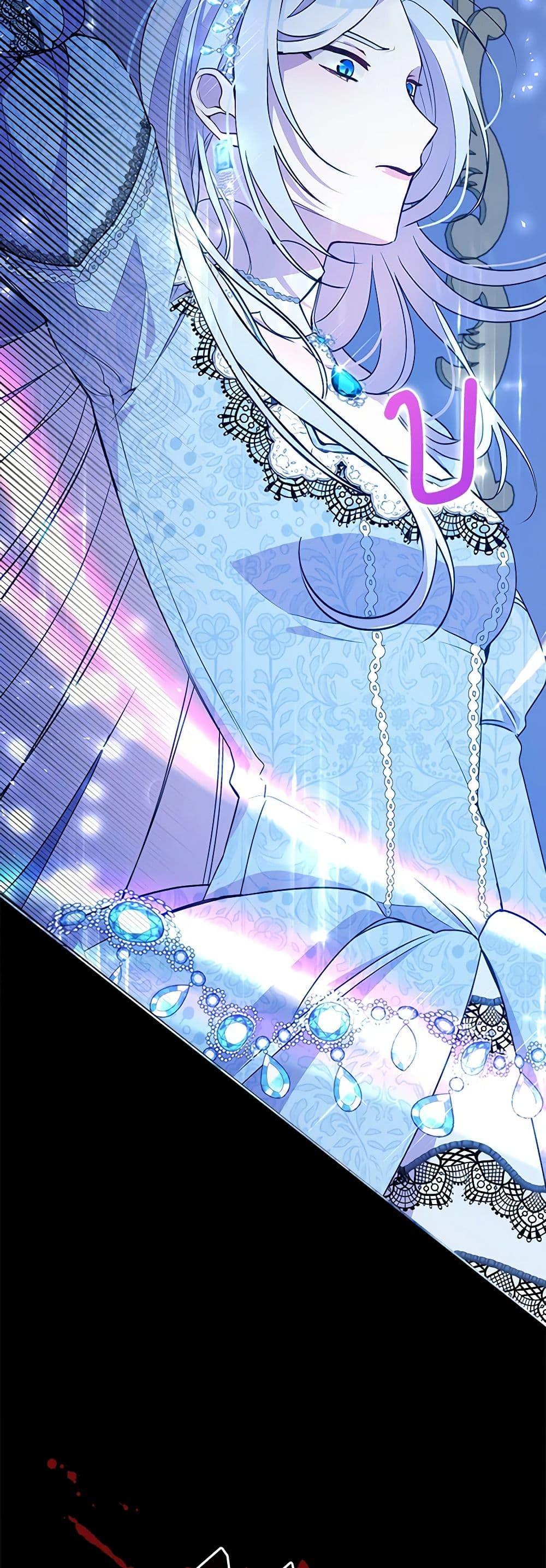 Manga-lc-com อ่านมังงะ อ่านการ์ตูน ออนไลน์ ฟรี The Tyrant’s Guardian is an Evil Witch ตอนที่ 1 2 3 4 5 6 7 8 9 10 11 12 13 14 ฟรี ไม่มีโฆษณา Manga-lc - อ่าน มังงะ อ่าน การ์ตูน ออนไลน์ อ่านมังงะ ฟรี