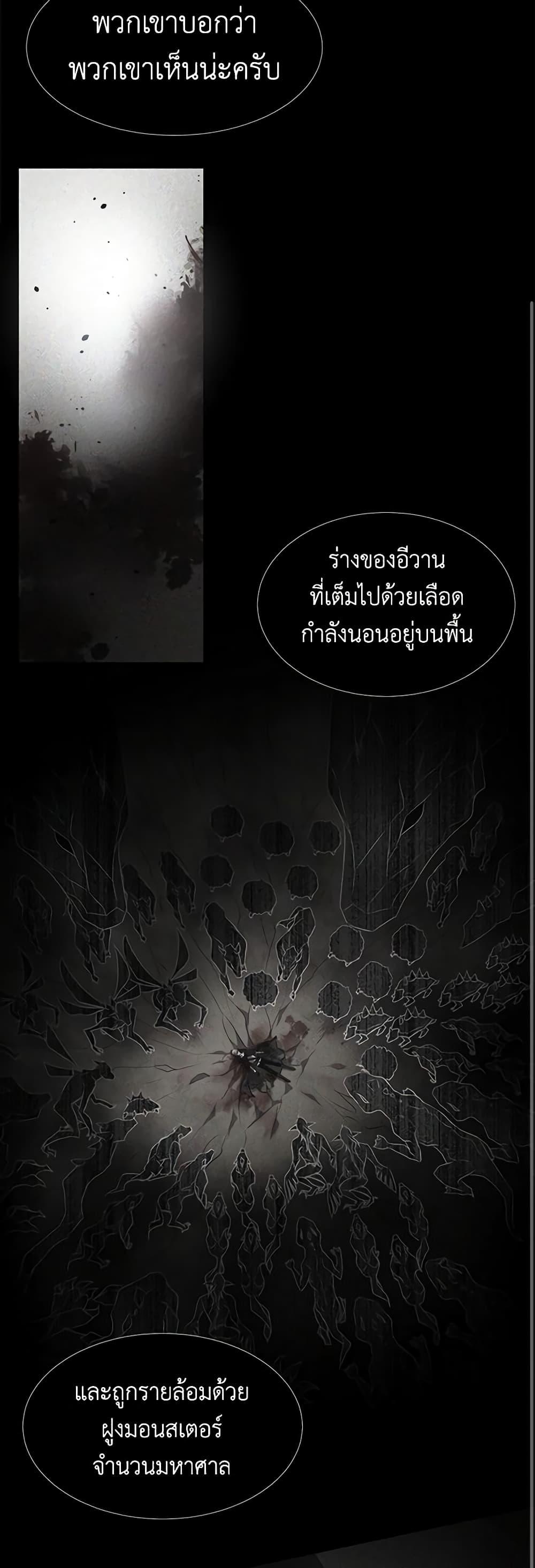 Manga-lc-com อ่านมังงะ อ่านการ์ตูน ออนไลน์ ฟรี Charlotte and Her 5 Disciples ตอนที่ 1 2 3 4 5 6 7 8 9 10 11 12 13 14 ฟรี ไม่มีโฆษณา Manga-lc - อ่าน มังงะ อ่าน การ์ตูน ออนไลน์ อ่านมังงะ ฟรี