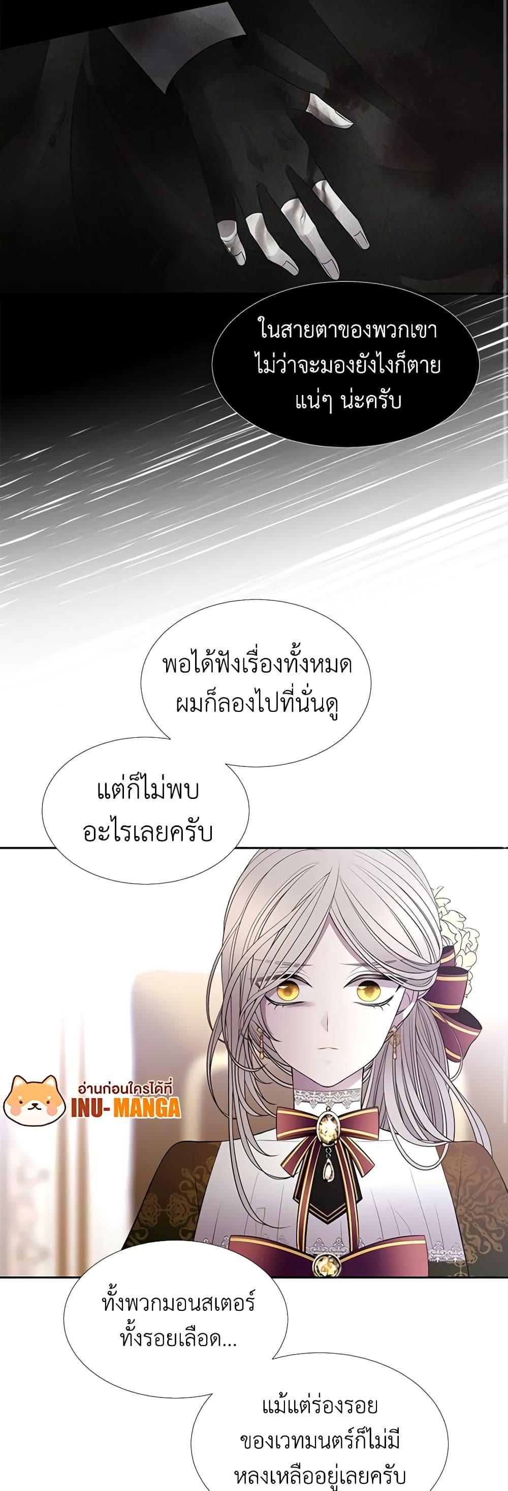 Manga-lc-com อ่านมังงะ อ่านการ์ตูน ออนไลน์ ฟรี Charlotte and Her 5 Disciples ตอนที่ 1 2 3 4 5 6 7 8 9 10 11 12 13 14 ฟรี ไม่มีโฆษณา Manga-lc - อ่าน มังงะ อ่าน การ์ตูน ออนไลน์ อ่านมังงะ ฟรี