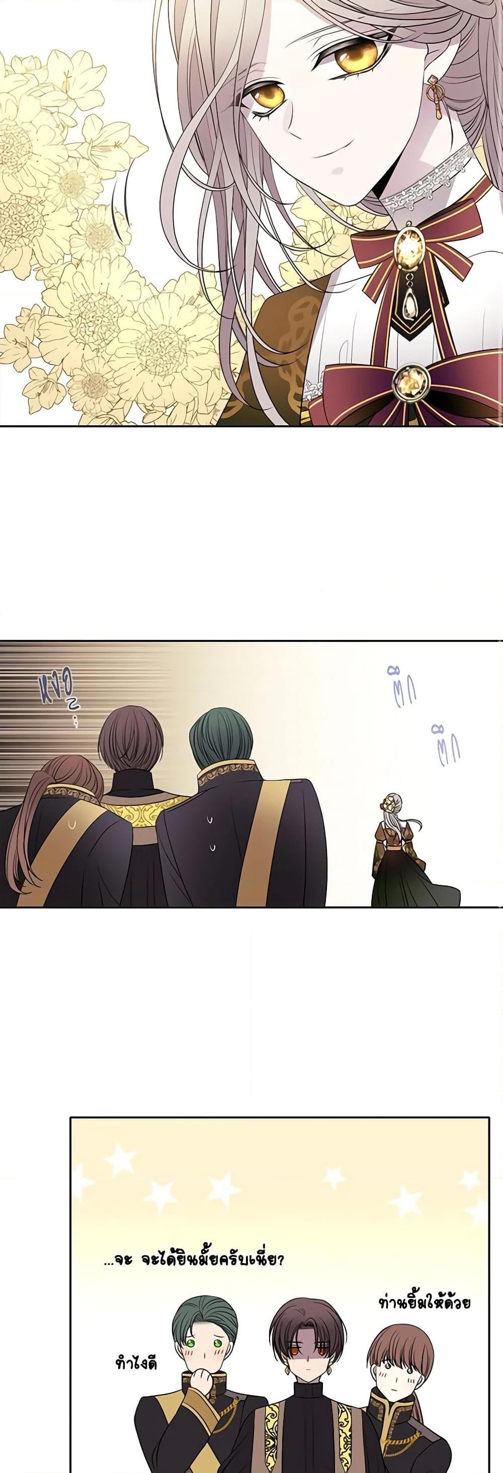 Manga-lc-com อ่านมังงะ อ่านการ์ตูน ออนไลน์ ฟรี Charlotte and Her 5 Disciples ตอนที่ 1 2 3 4 5 6 7 8 9 10 11 12 13 14 ฟรี ไม่มีโฆษณา Manga-lc - อ่าน มังงะ อ่าน การ์ตูน ออนไลน์ อ่านมังงะ ฟรี