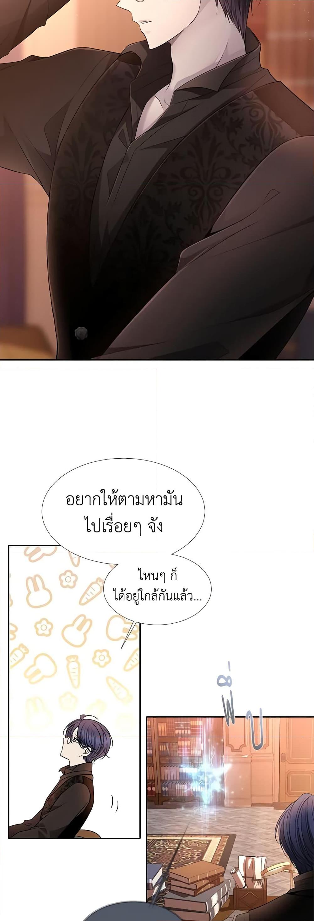 Manga-lc-com อ่านมังงะ อ่านการ์ตูน ออนไลน์ ฟรี Charlotte and Her 5 Disciples ตอนที่ 1 2 3 4 5 6 7 8 9 10 11 12 13 14 ฟรี ไม่มีโฆษณา Manga-lc - อ่าน มังงะ อ่าน การ์ตูน ออนไลน์ อ่านมังงะ ฟรี