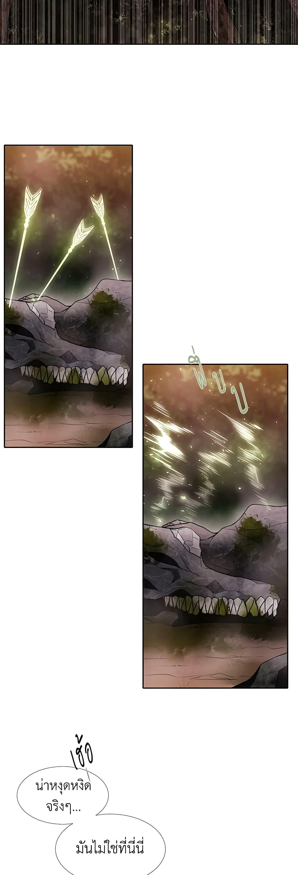 Manga-lc-com อ่านมังงะ อ่านการ์ตูน ออนไลน์ ฟรี Charlotte and Her 5 Disciples ตอนที่ 1 2 3 4 5 6 7 8 9 10 11 12 13 14 ฟรี ไม่มีโฆษณา Manga-lc - อ่าน มังงะ อ่าน การ์ตูน ออนไลน์ อ่านมังงะ ฟรี